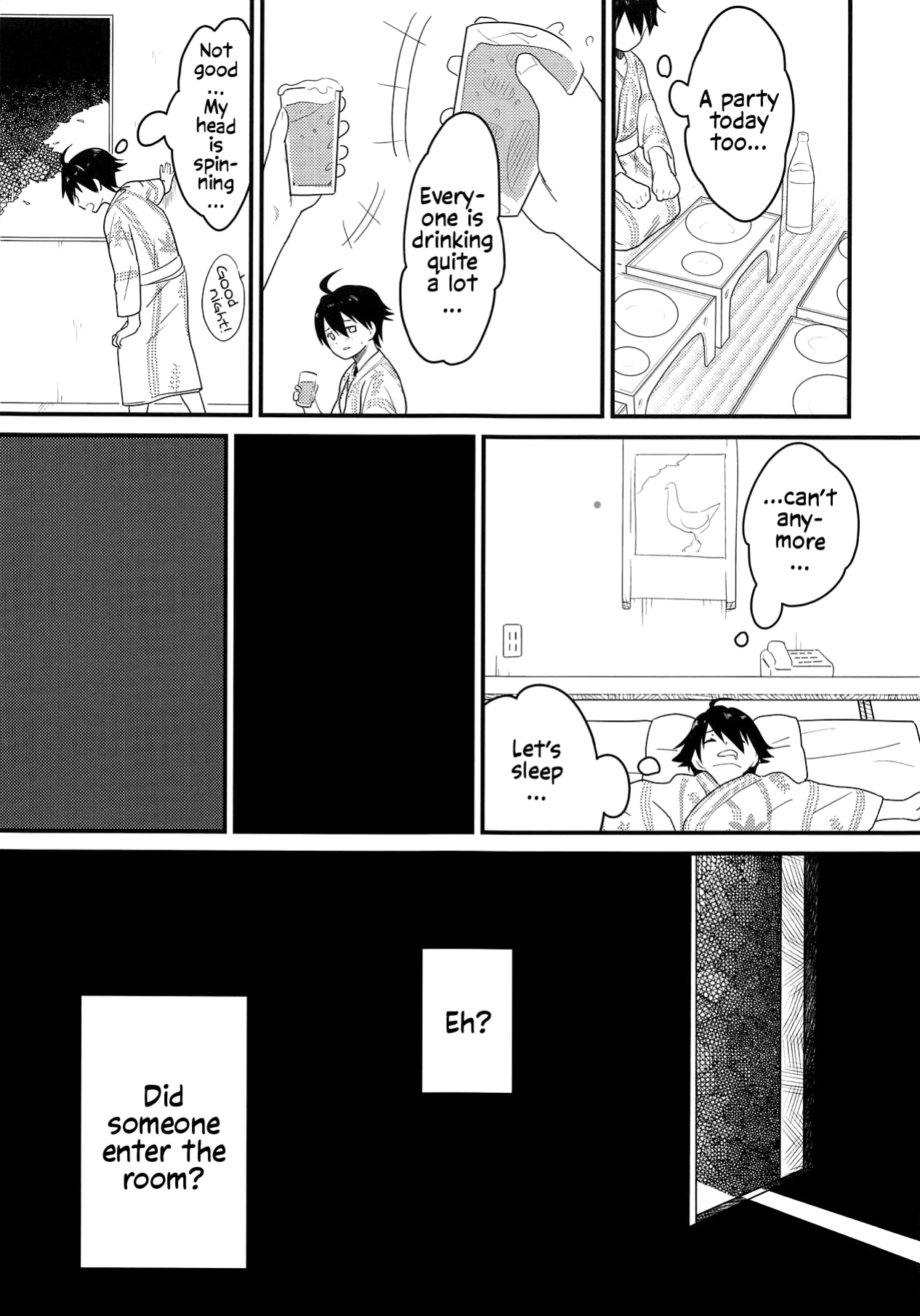 [Wanpaku Shoujo (2=8)] Karate Shoujo wa Sake ni Make (DREAM C CLUB) [2015-07] [EHCOVE]
