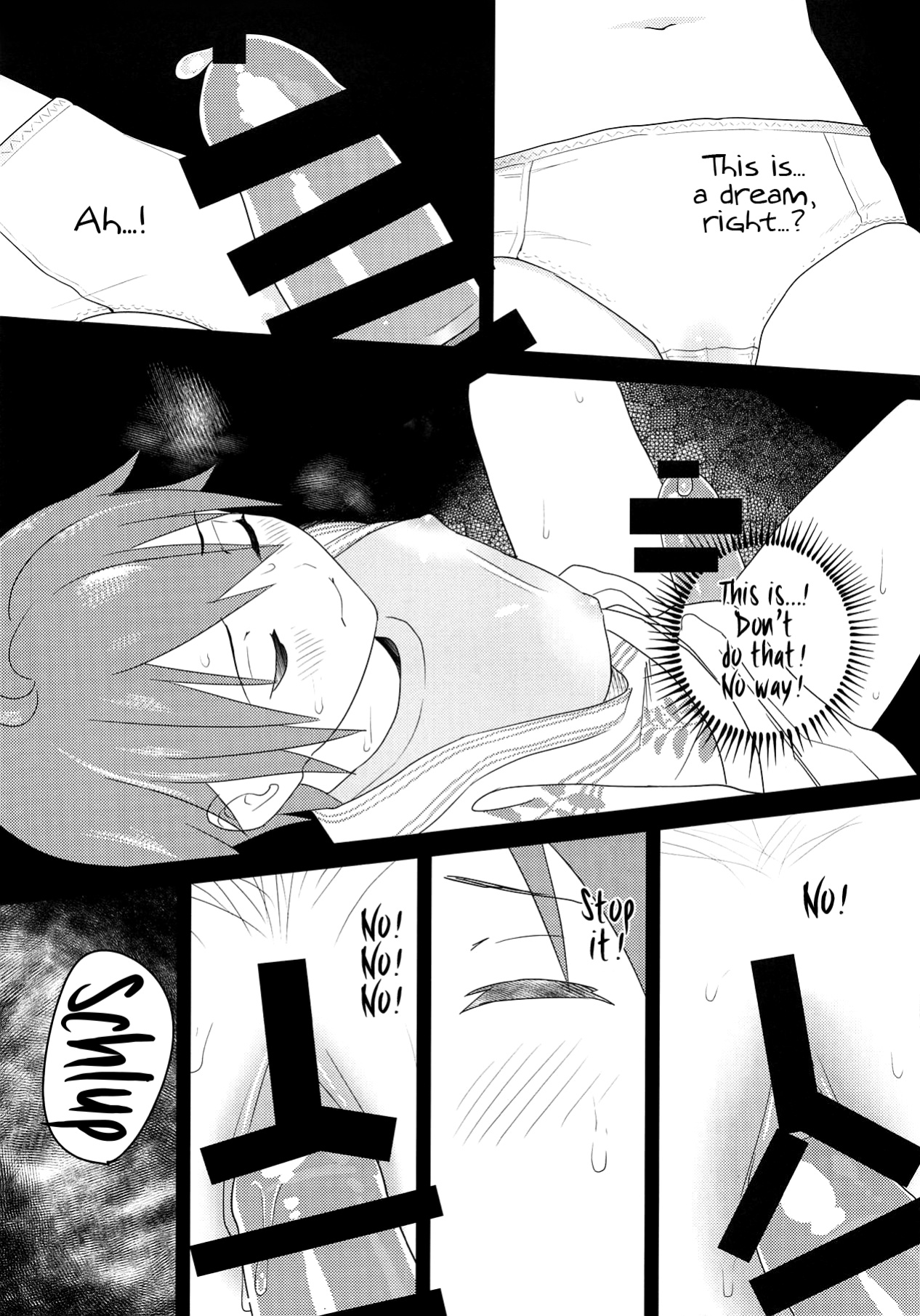 [Wanpaku Shoujo (2=8)] Karate Shoujo wa Sake ni Make (DREAM C CLUB) [2015-07] [EHCOVE]