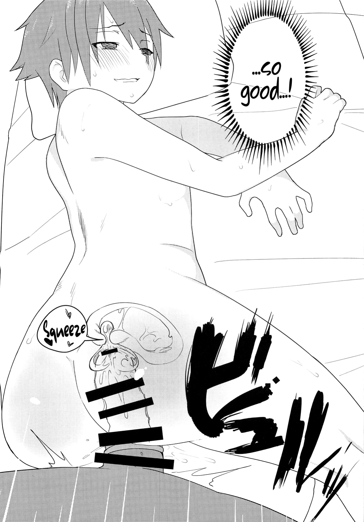 [Wanpaku Shoujo (2=8)] Karate Shoujo wa Sake ni Make (DREAM C CLUB) [2015-07] [EHCOVE]