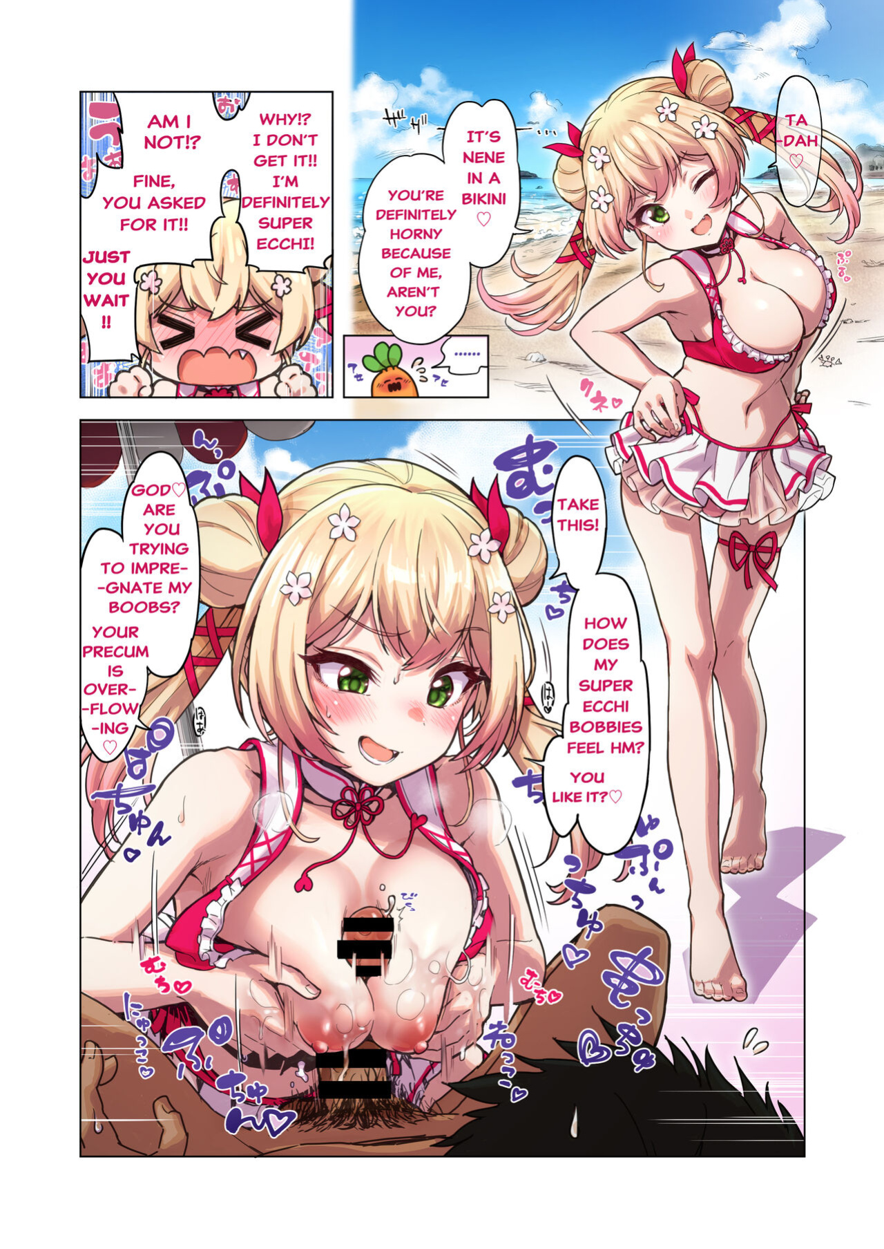 [hiyocc] ♡♡♡with bikini nnc (hololive) (momosuzunene) [Fanbox]+1page