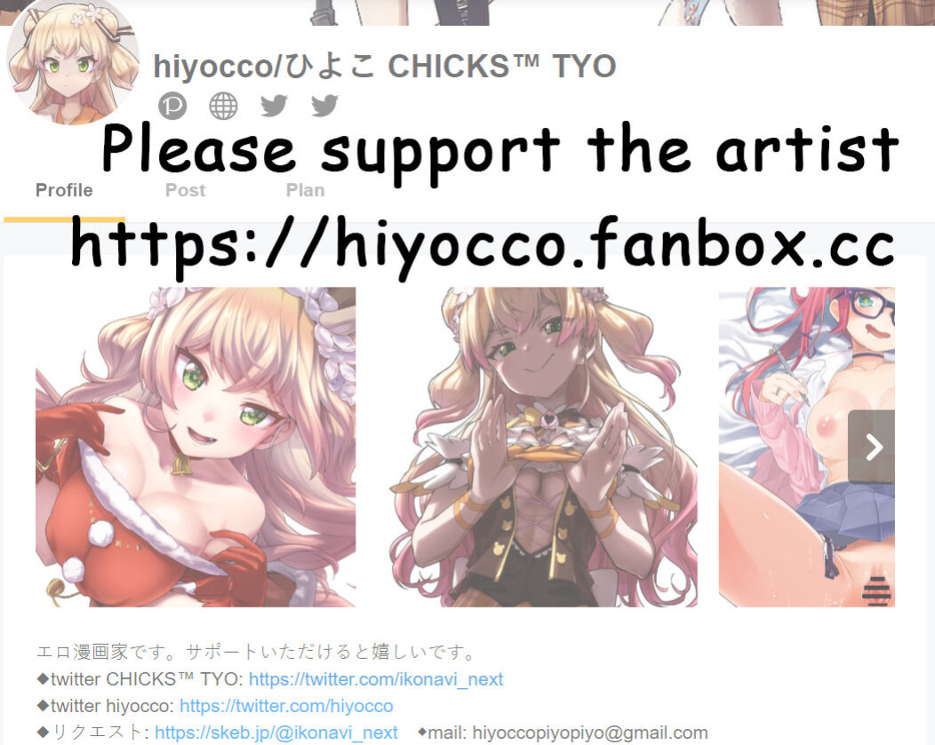 [hiyocc] ♡♡♡with bikini nnc (hololive) (momosuzunene) [Fanbox]+1page