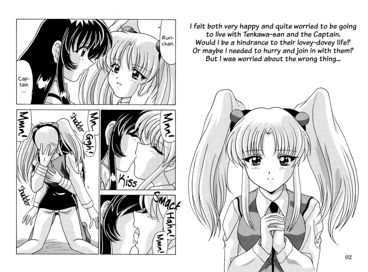 [Mental Specialist (Watanabe Yoshimasa)] Ruri Ruri Dokidoki | Ruri Ruri Babump-Babump (Nadenade DL) (Martian Successor Nadesico) [EHCOVE]