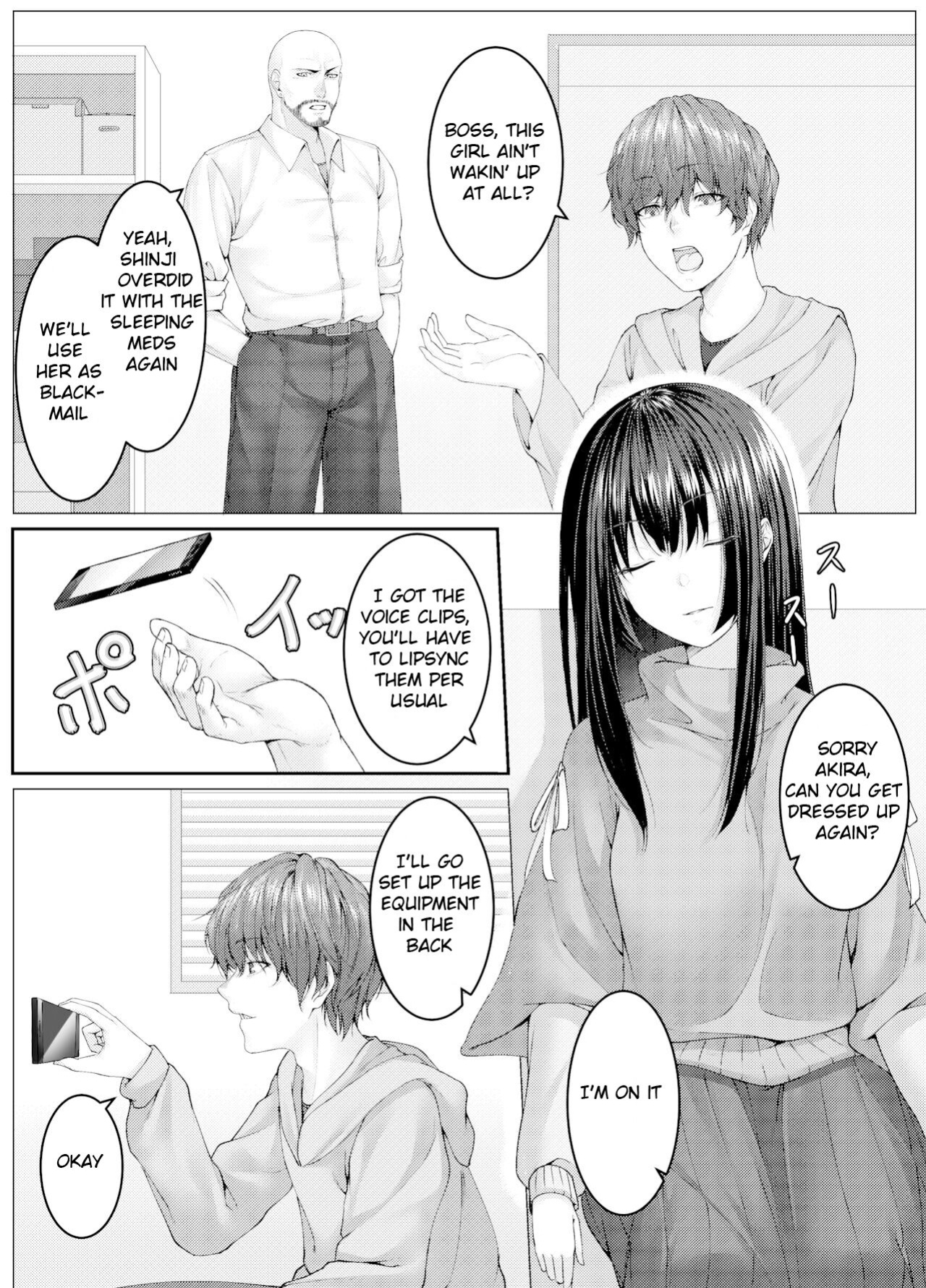 (めた子/Metako) Pretend Hostage [Honest Tea Scans]