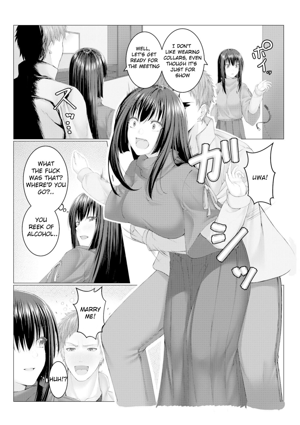 (めた子/Metako) Pretend Hostage [Honest Tea Scans]