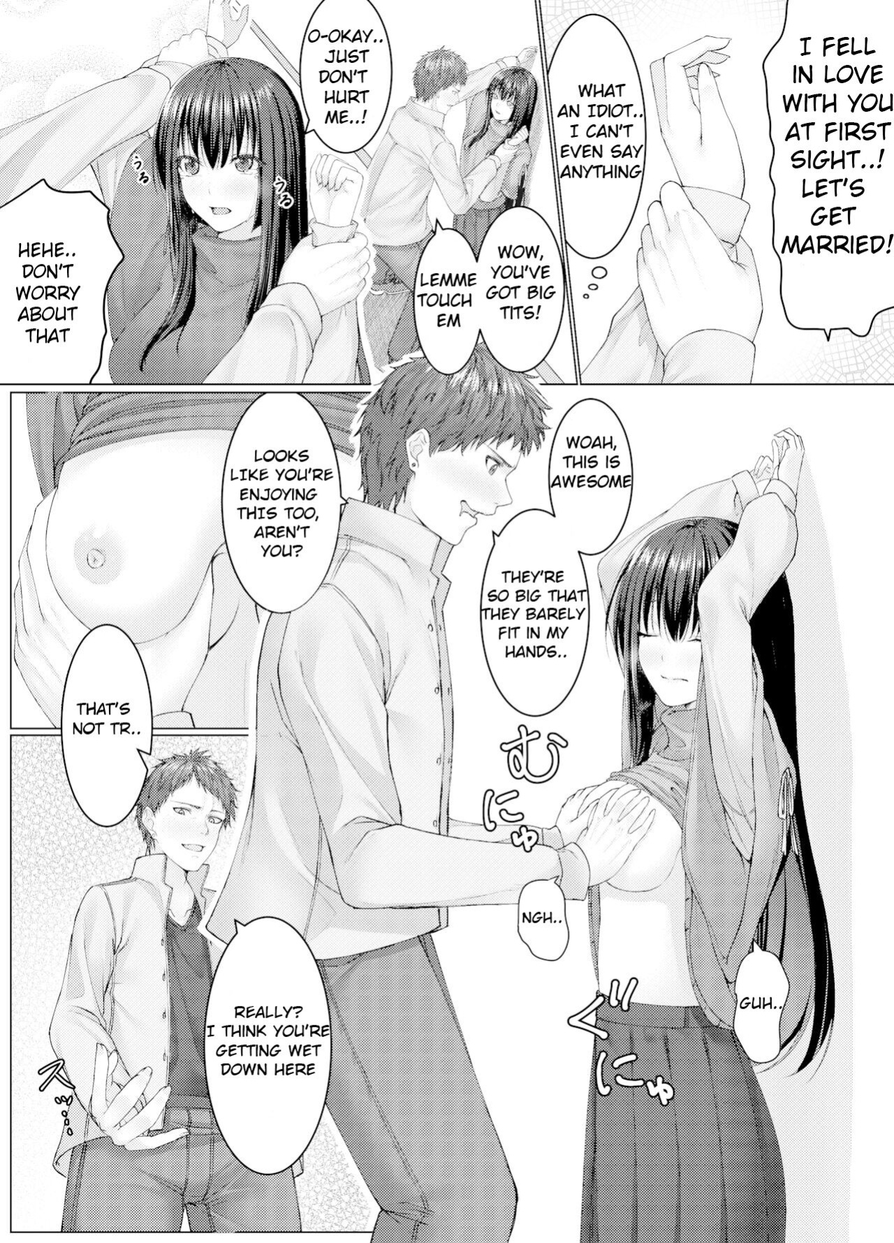 (めた子/Metako) Pretend Hostage [Honest Tea Scans]