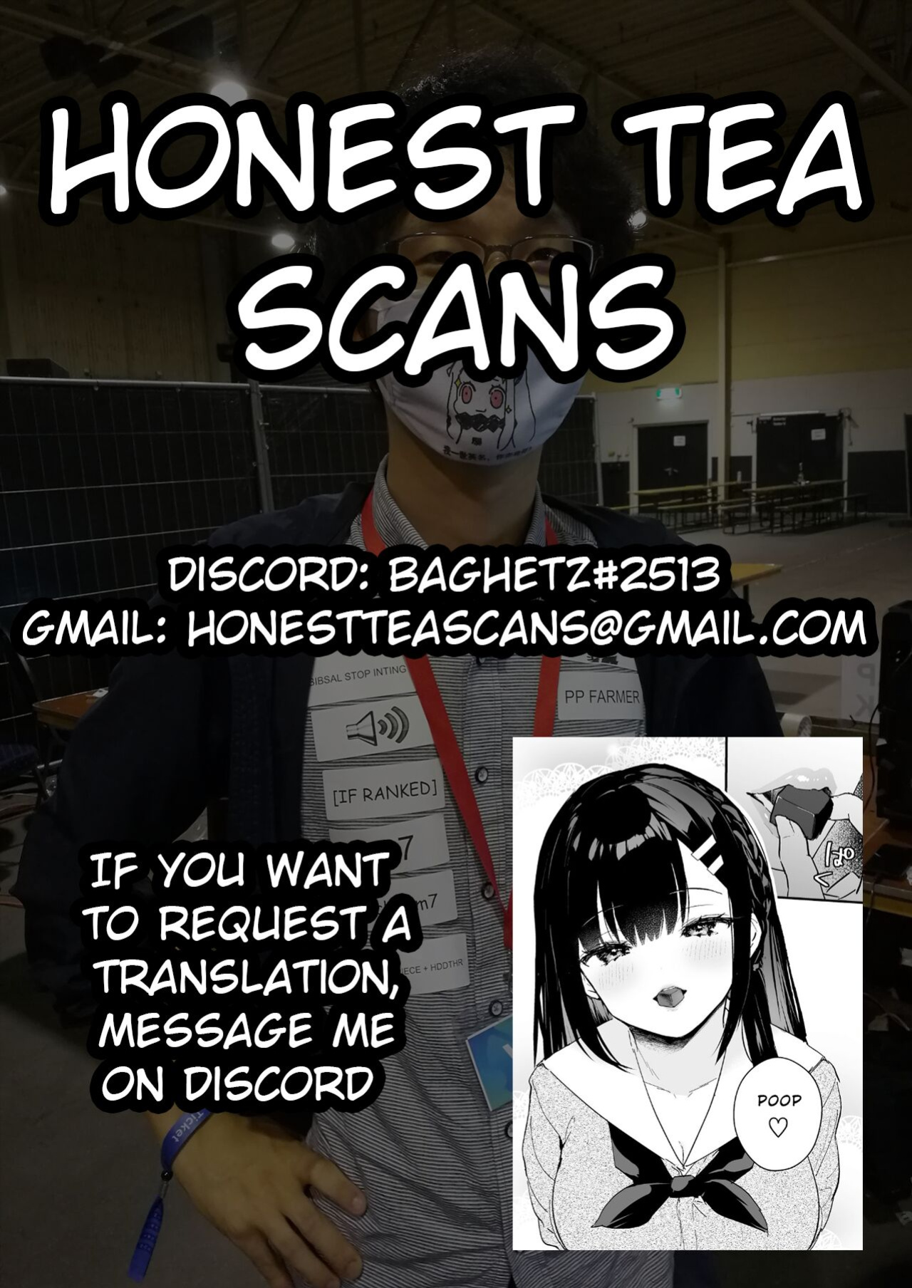 (めた子/Metako) Changing Skins [Honest Tea Scans]
