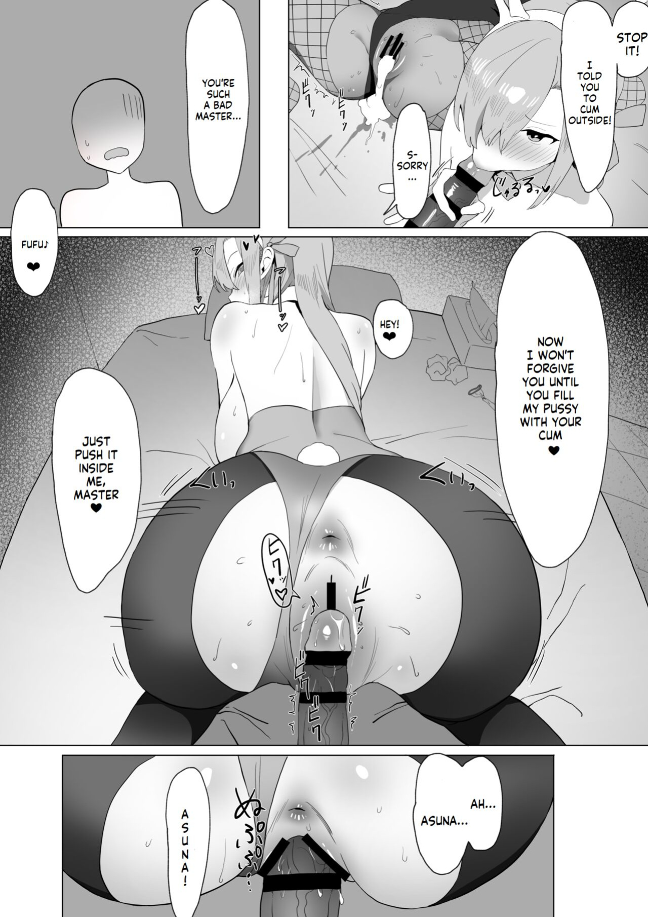 [Sakai] Asuna to Karin no Gohoushi (Blue Archive)