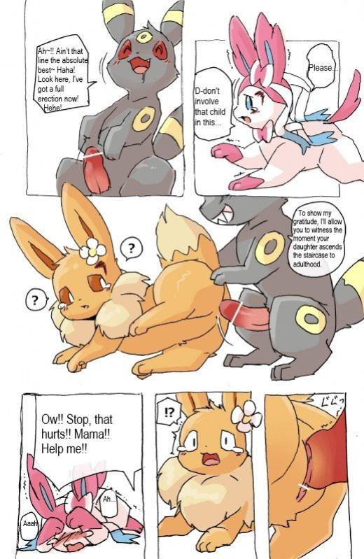 Umbreon and Eevee