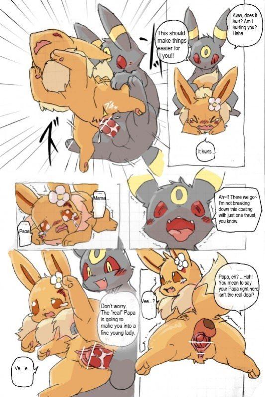 Umbreon and Eevee