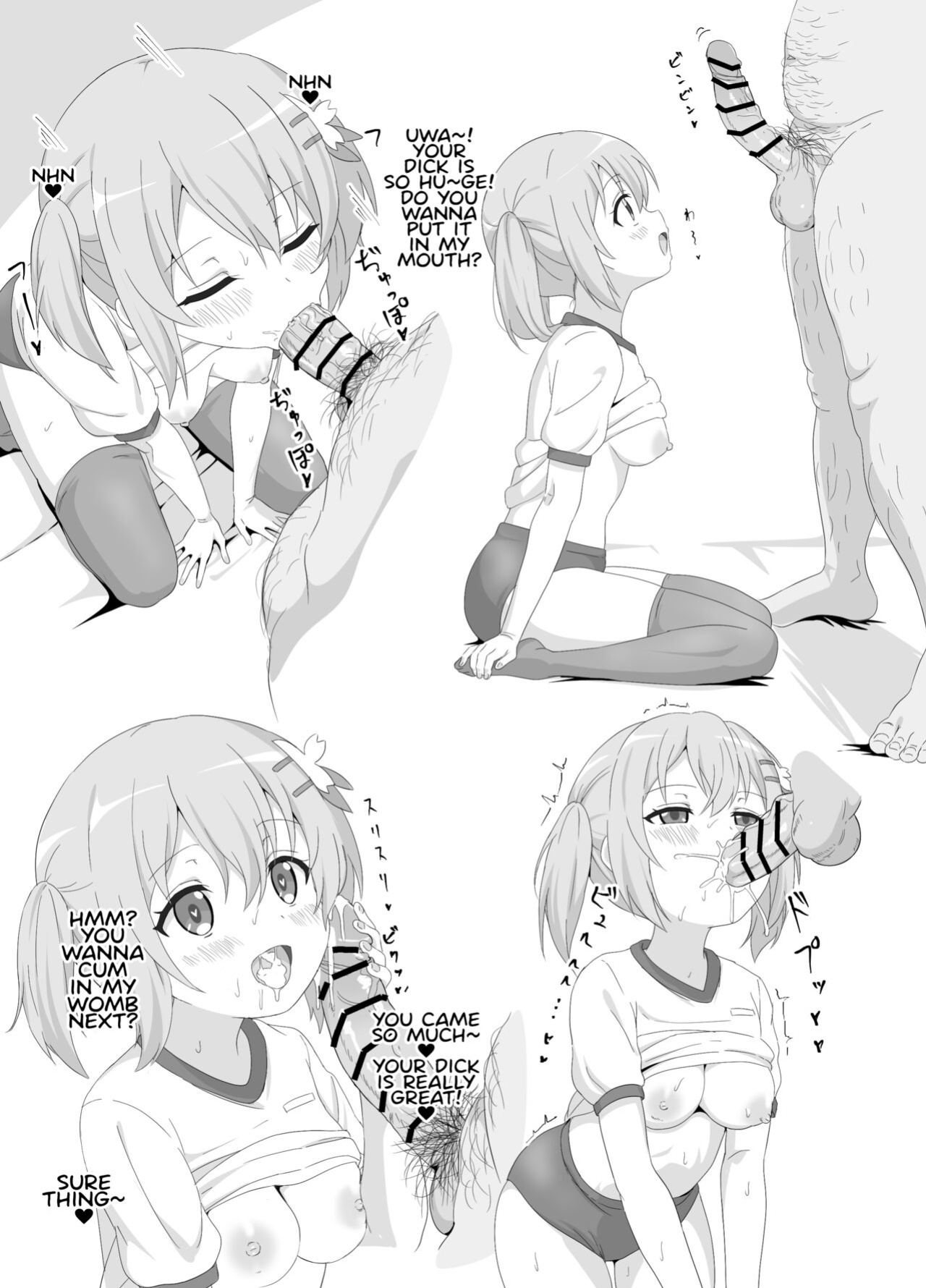 [Sincos] Cocoa-chan no Deppa Love Love H (Is the Order a Rabbit?) [FANBOX210323]