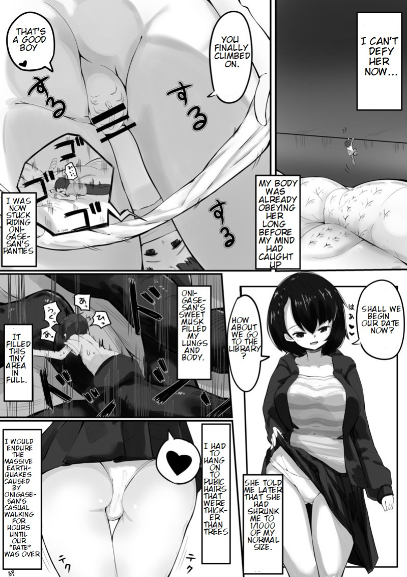[Marushamo] Size Feti no Kanojo to no Date wa Inochigake desu | A Life-Threatening Date With Her