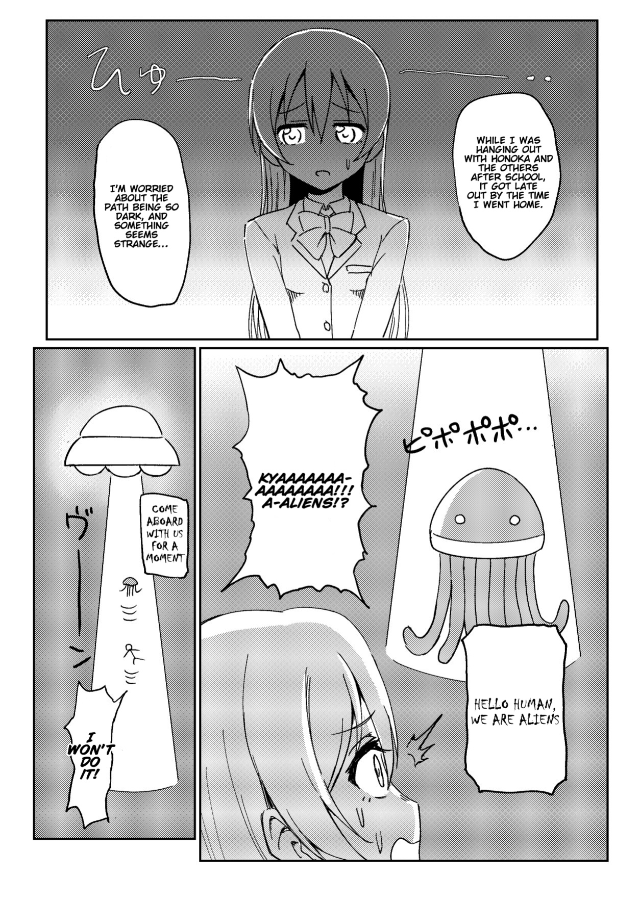 [Lipterrible (9chibiru)] Umi-chan vs Ero Uchuujin (Love Live!) [LunalaTranslations]
