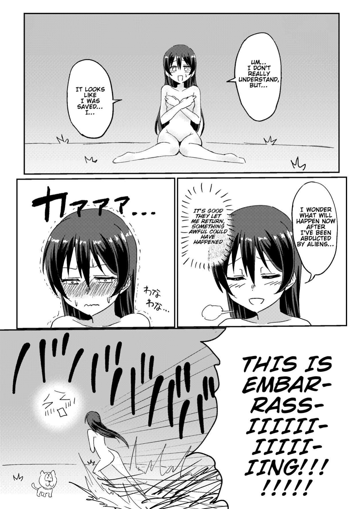 [Lipterrible (9chibiru)] Umi-chan vs Ero Uchuujin (Love Live!) [LunalaTranslations]