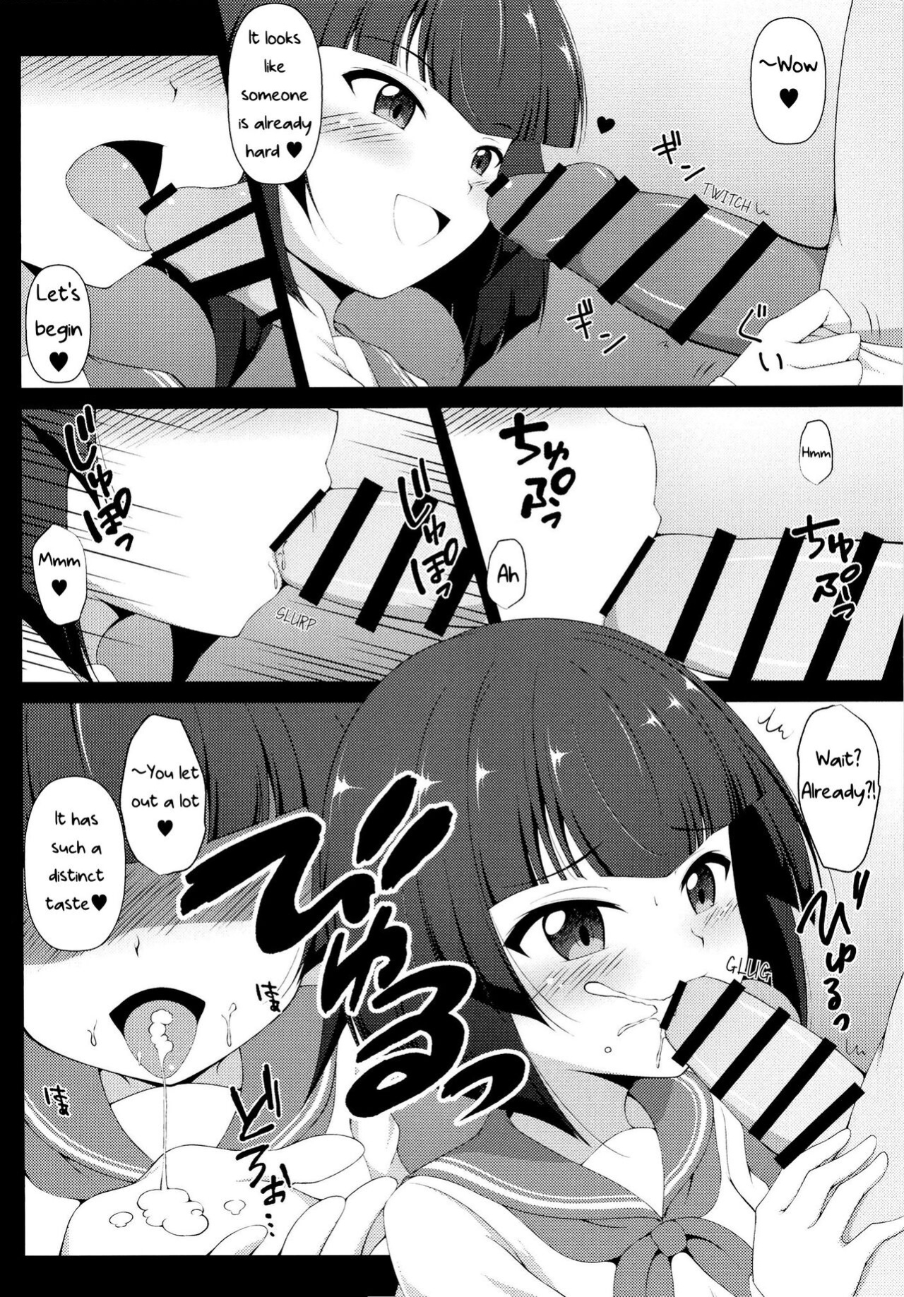 [BurstBomb.T (TKP)] Sae-chan no Arbeit (Puella Magi Madoka Magica Side Story: Magia Record)