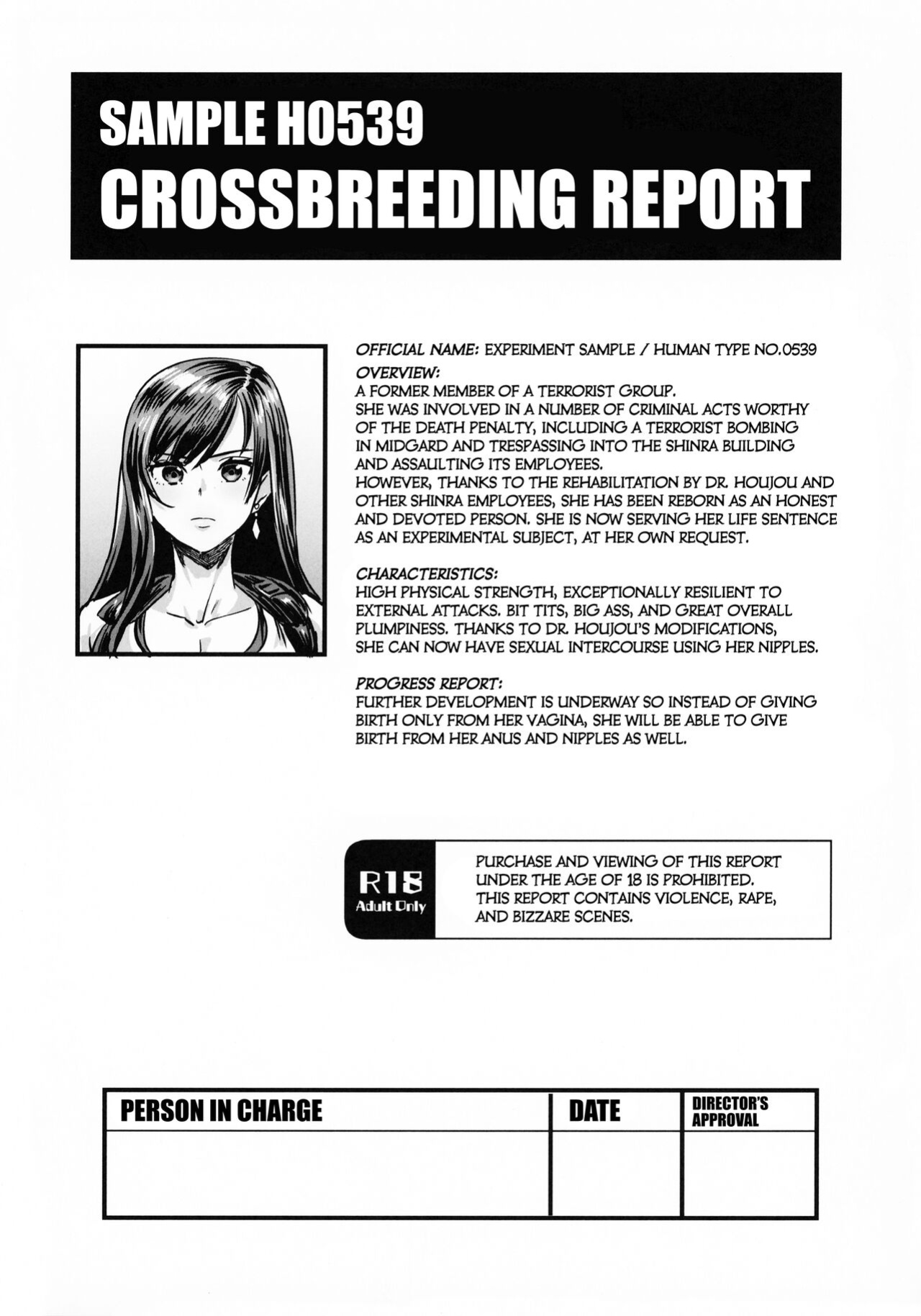 (C99) [OVing (Obui)] Sample H0539 Kouhai Report (Final Fantasy VII) [Kuraudo]