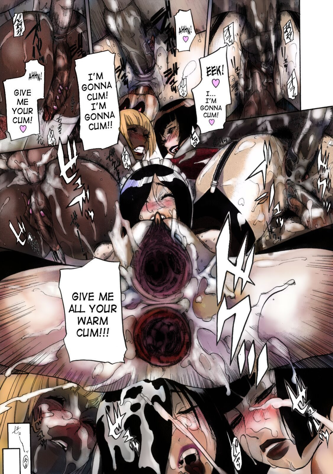 [Koyanagi Royal] Sei Penalty Gakuen Goku. Chapter 3: Page 67, 71, 74-79 colorized