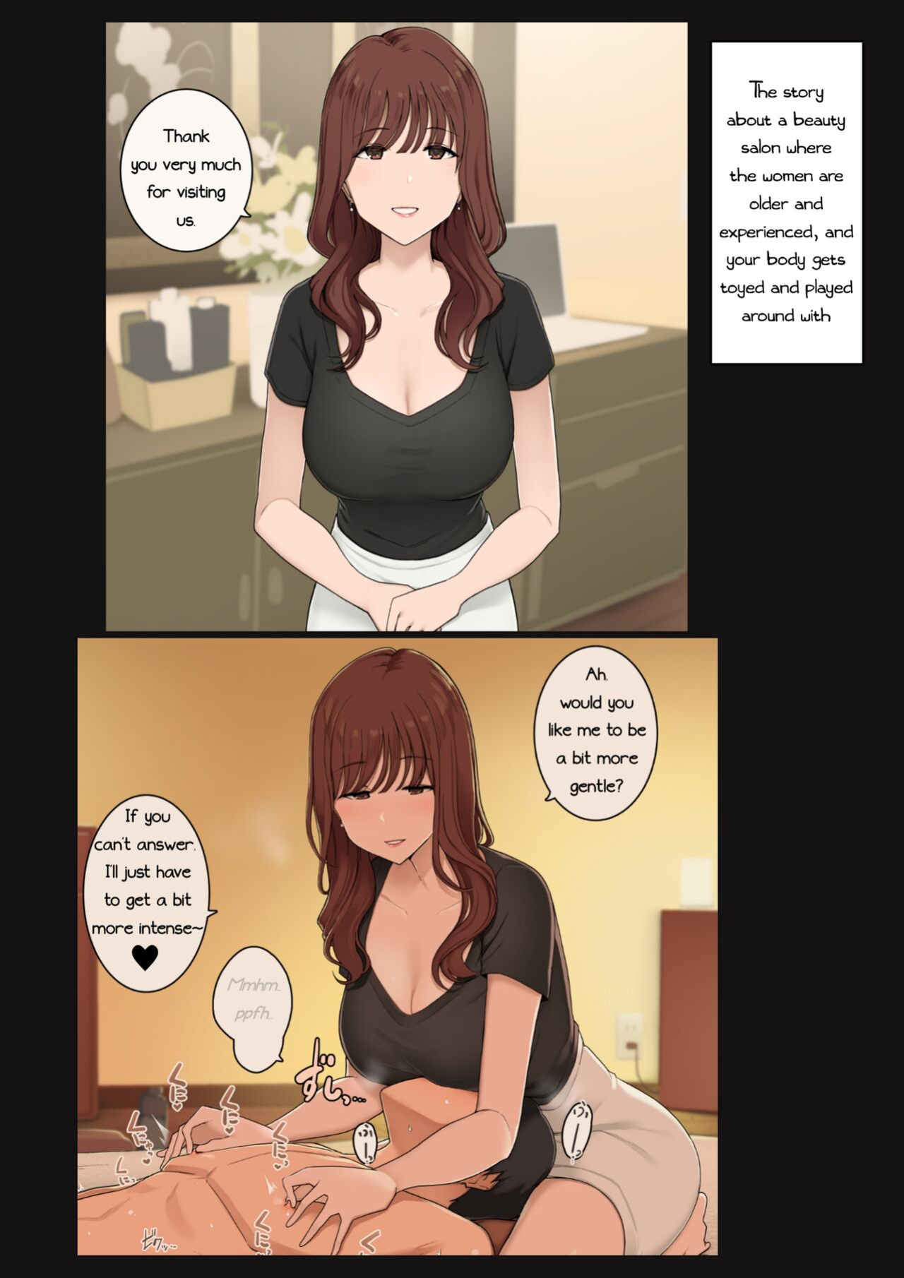 [Wakamatsu] Do-S Onee-san ni Kyohiken Ubawarete Ippouteki ni Karada o Ijirareru shika Nai Esthe Salon no Hanashi [PhantomsJoker]