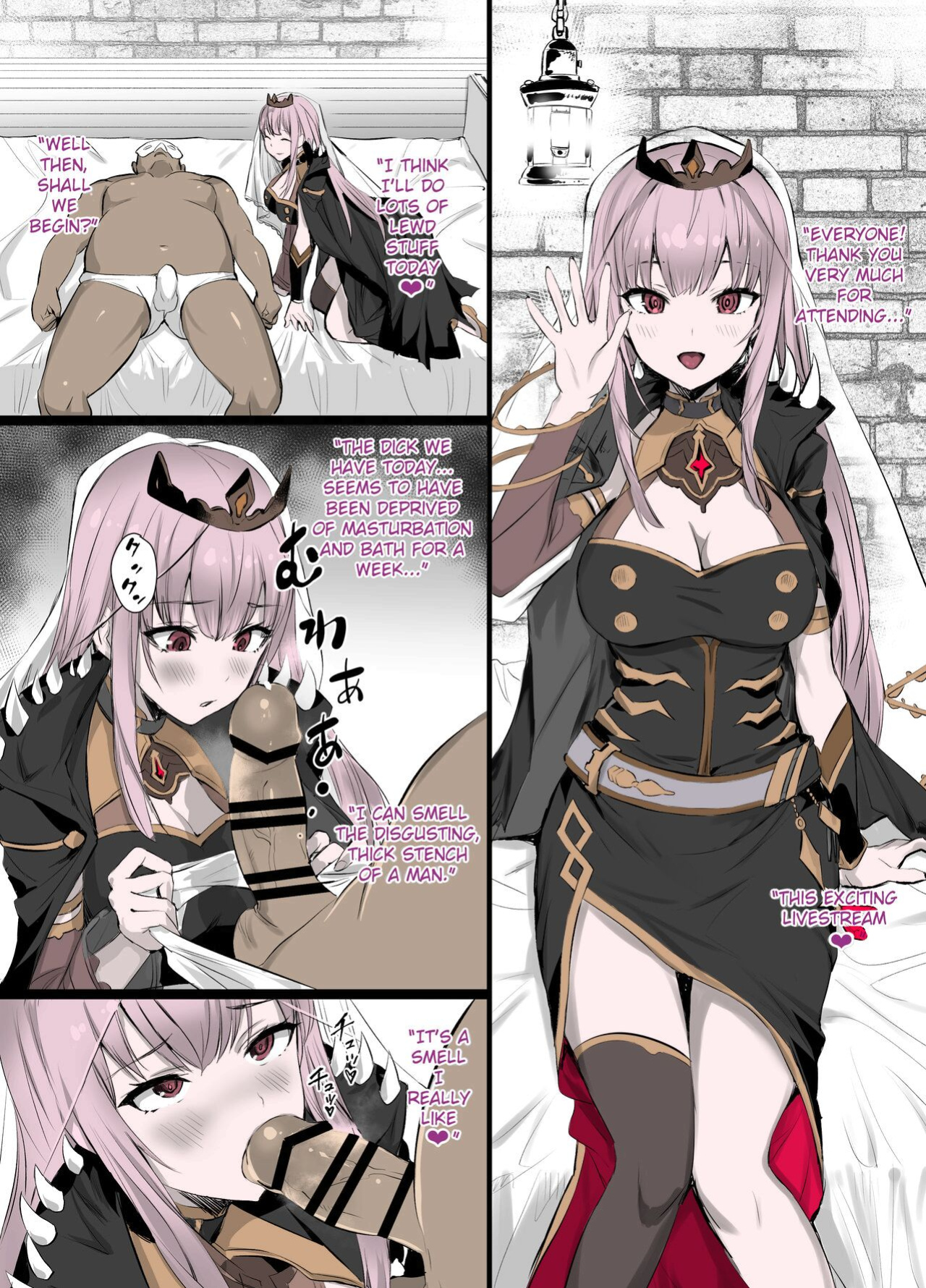 [PUKARA] Mori Calliope-chan no Ura Haishin | Mori Calliope's Secret Stream (Mori Calliope) =NSS=[colorized]