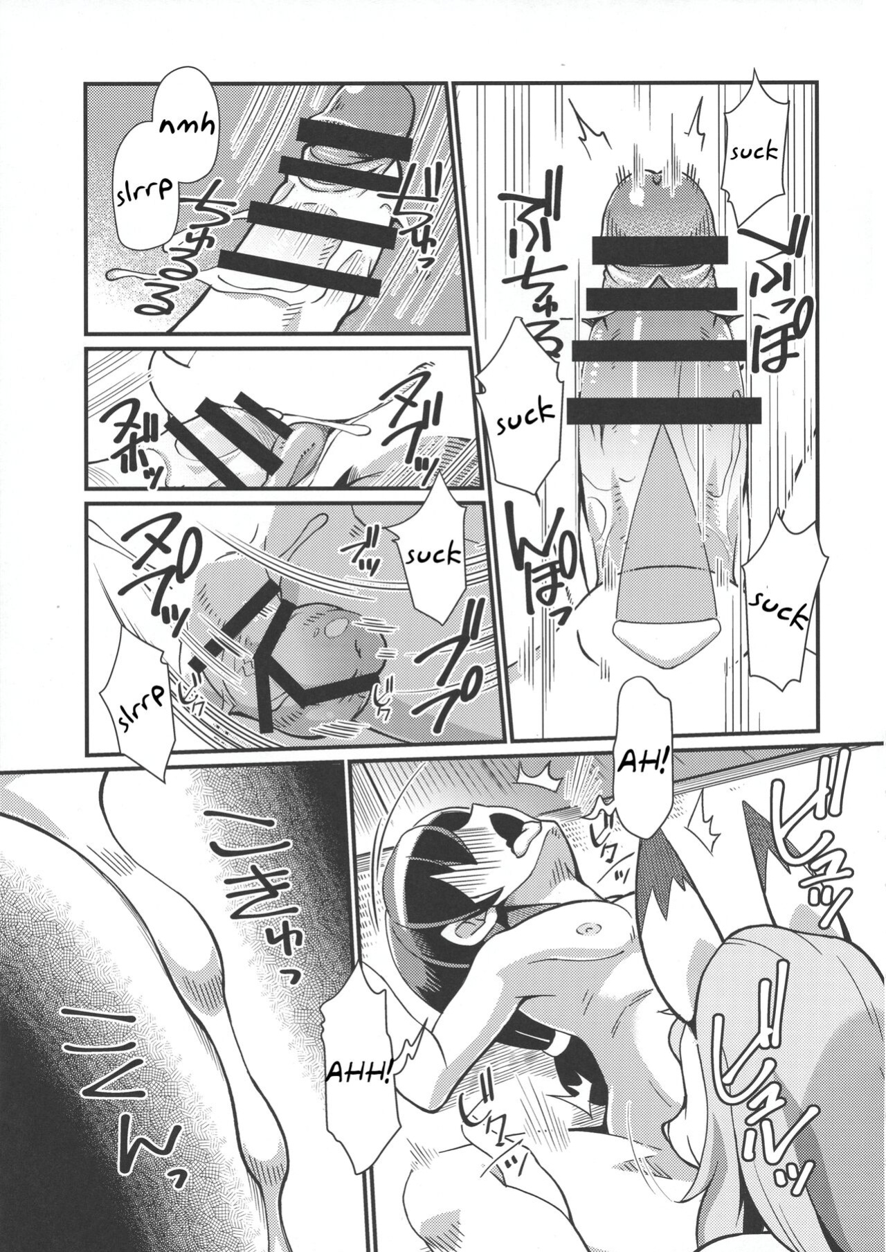(C95) [Tengai Aku Juumonji (Akuno Toujou, Sashizume Soutarou, Nezumin)] Ore no Fuyu 2018 Gaiden (Youkai Watch)