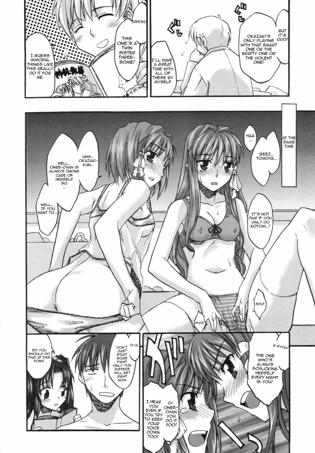(C66) [Megaki (Chin)] Fantastic 4 (Clannad) {Awesome Sauce}