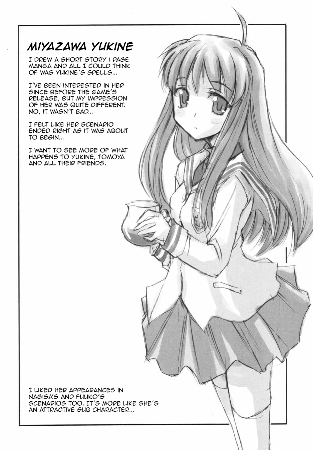 (C66) [Megaki (Chin)] Fantastic 4 (Clannad) {Awesome Sauce}
