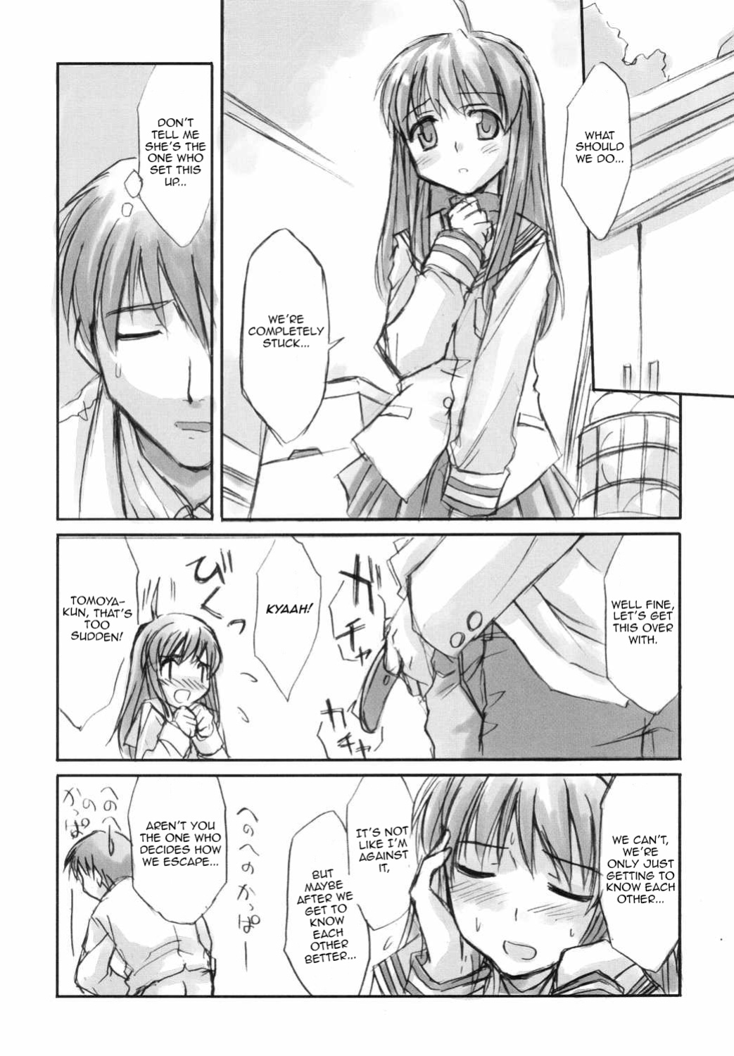 (C66) [Megaki (Chin)] Fantastic 4 (Clannad) {Awesome Sauce}