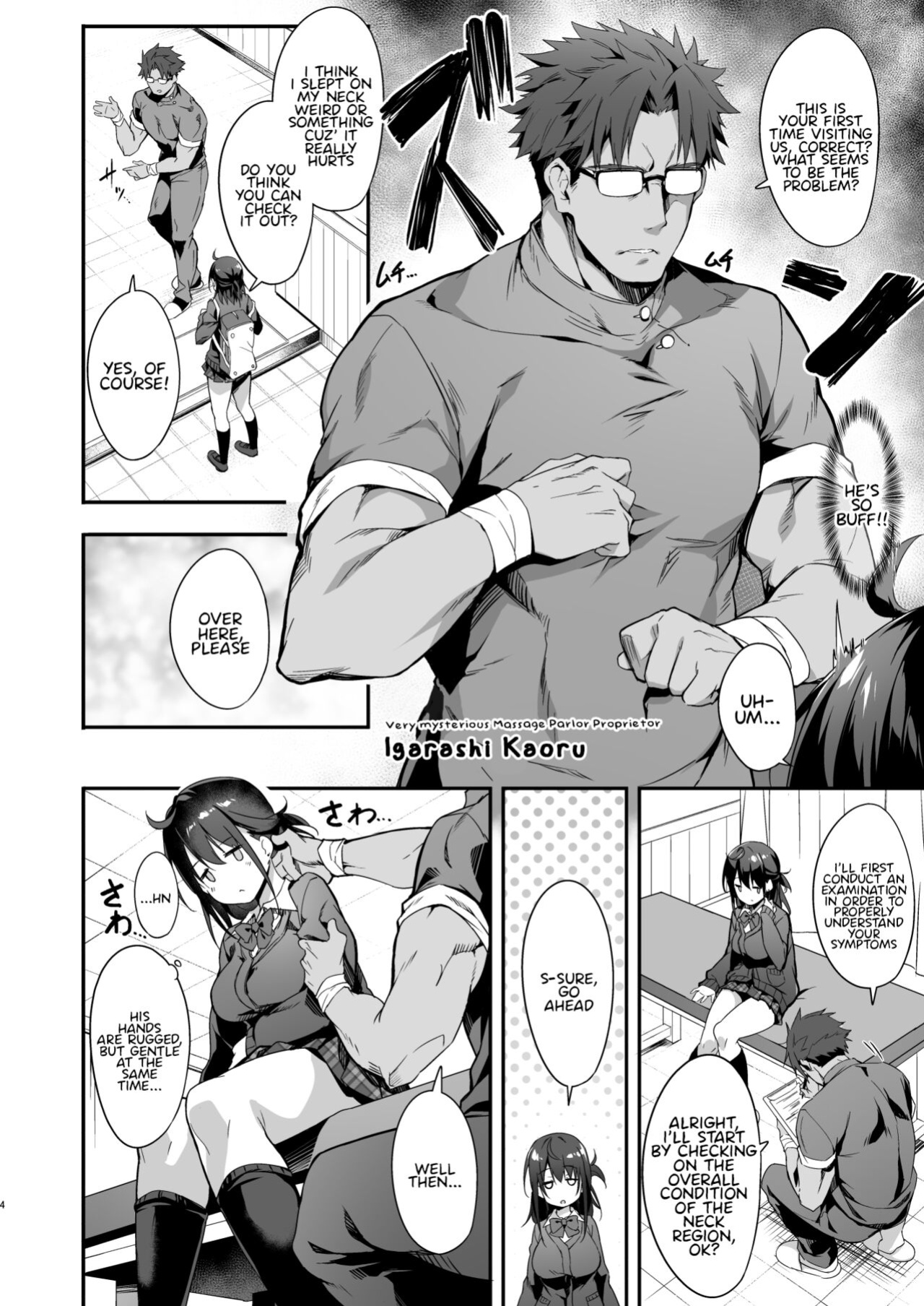 [Otukimi Koubo (Akizora Momidi)] Hikou Seitai de Seikando MAX Shijutsu Sarechau JK | The JK Who Was Treated at MAX Sensitivity With The Hidden Point Manipulation Treatment