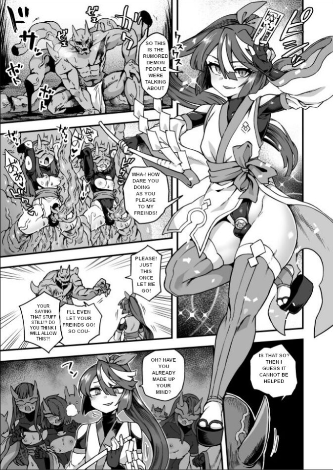 [Etori] Ore wa Makenai! Nani ga Atte mo... | I will not lose! no matter what...
