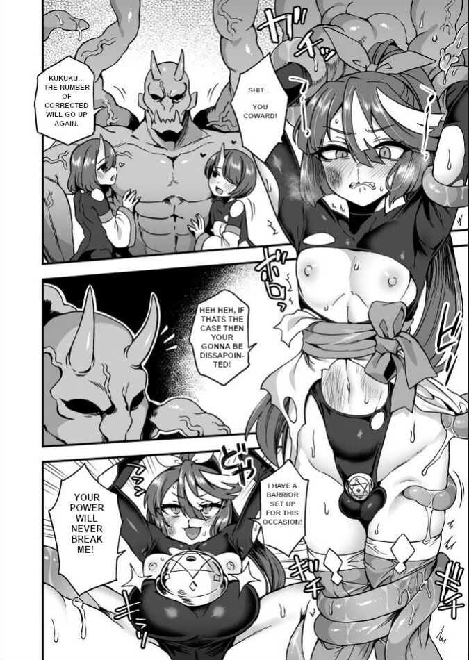 [Etori] Ore wa Makenai! Nani ga Atte mo... | I will not lose! no matter what...