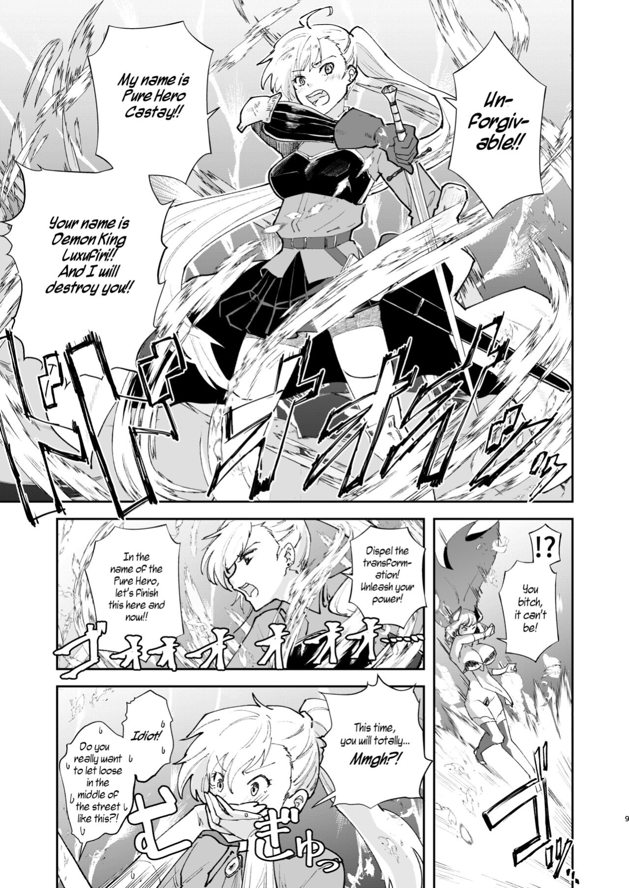 [Fiance Tank (Matsue)] Moto Saikyou Maou Gen TS Shoufu | Former Strongest Demon King, Current TS Whore [WisdomWapiti]