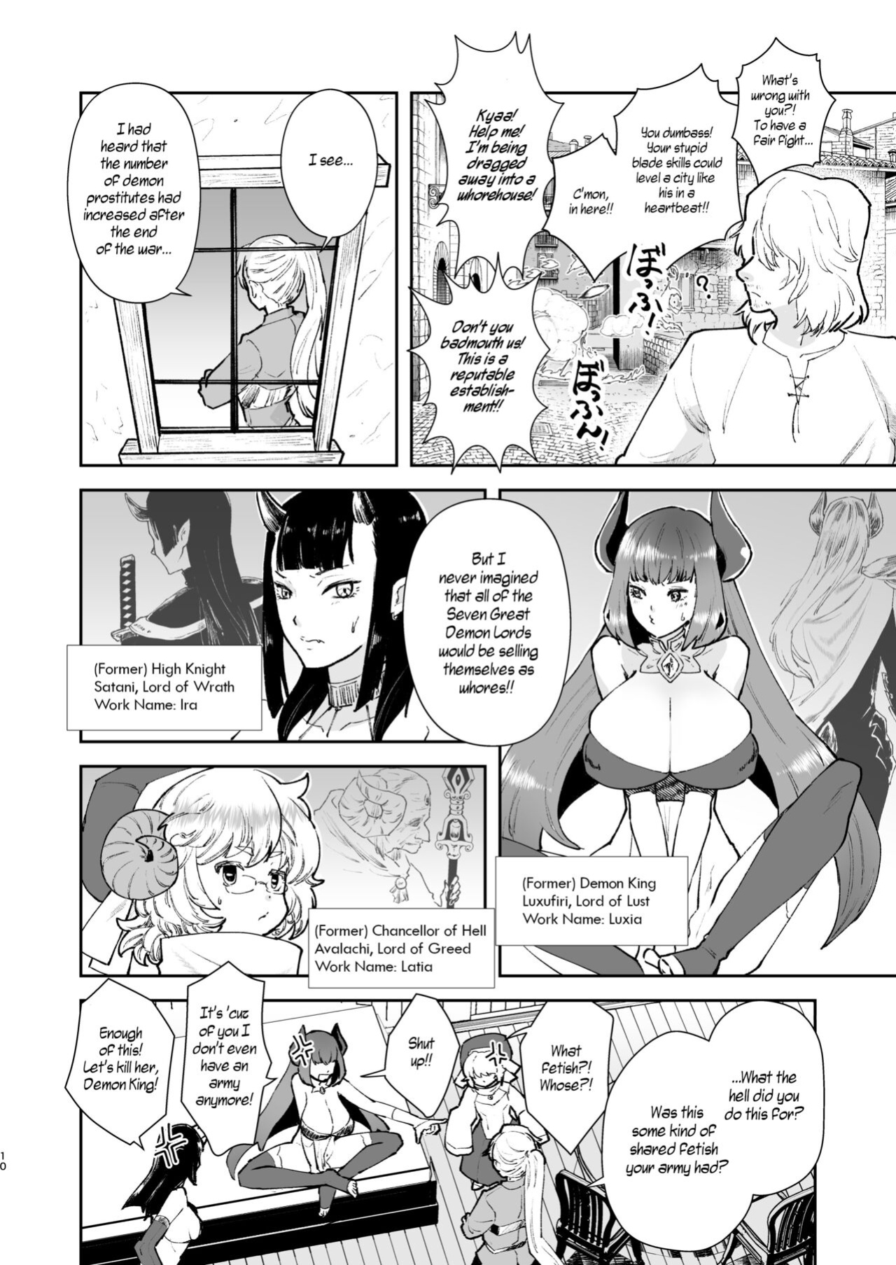 [Fiance Tank (Matsue)] Moto Saikyou Maou Gen TS Shoufu | Former Strongest Demon King, Current TS Whore [WisdomWapiti]
