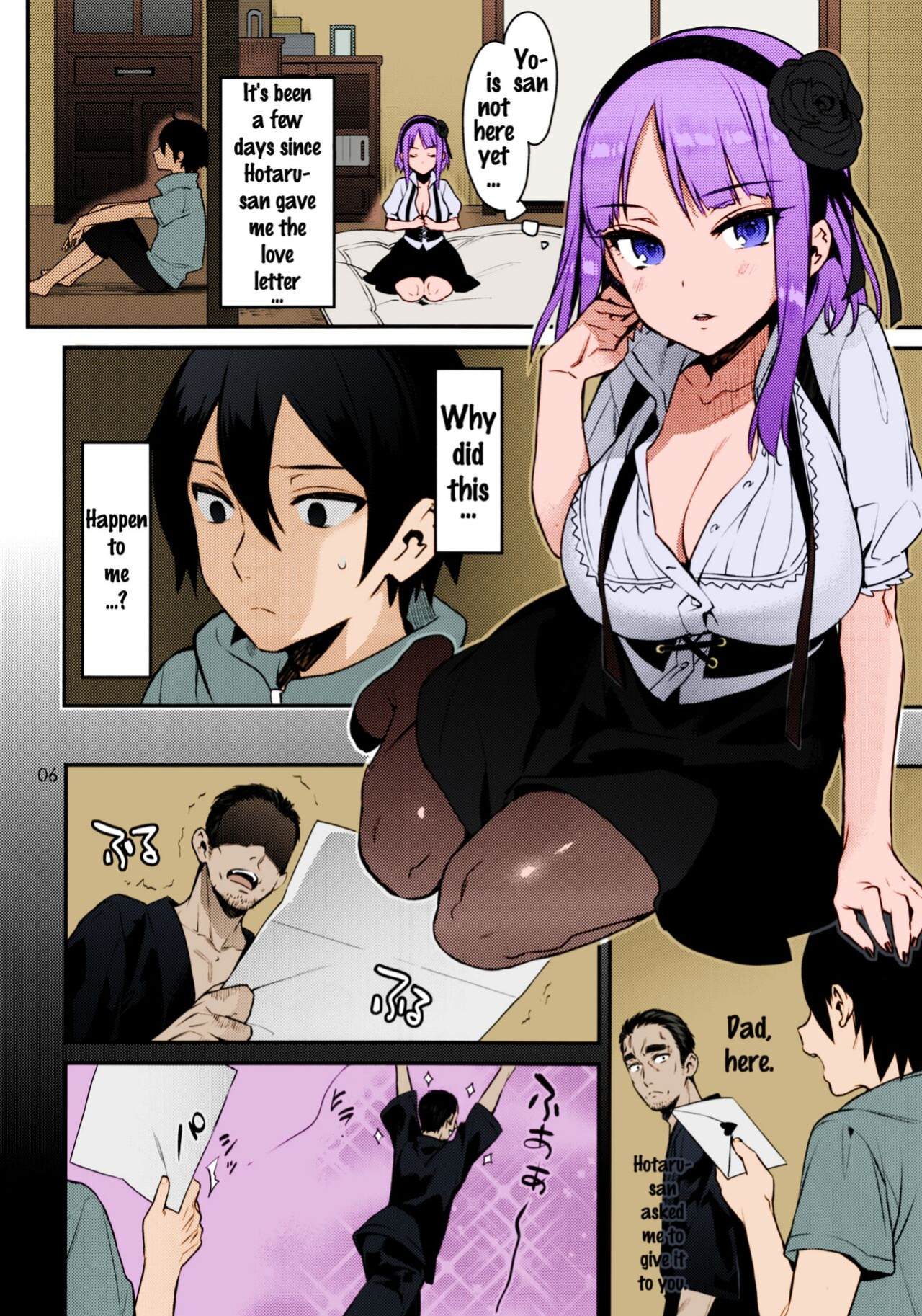 (C89) [Ichigo Pants (Kaguyuzu)] Sweet Love Letter (Dagashi Kashi) [Colorized]