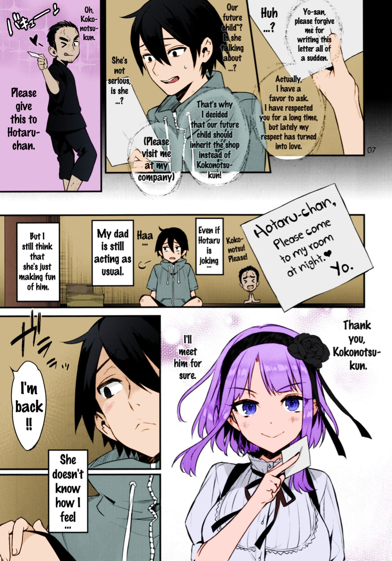 (C89) [Ichigo Pants (Kaguyuzu)] Sweet Love Letter (Dagashi Kashi) [Colorized]