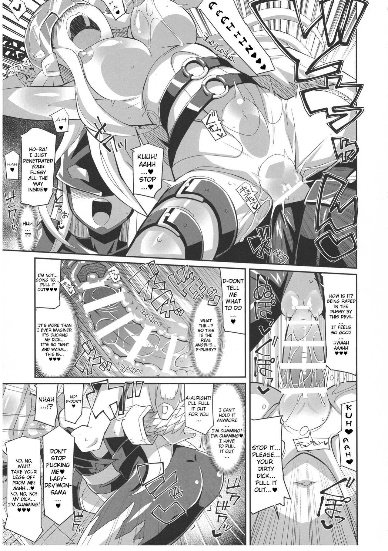 (COMIC1☆12) [8cm (Various)] EVOLUTION! (Digimon)