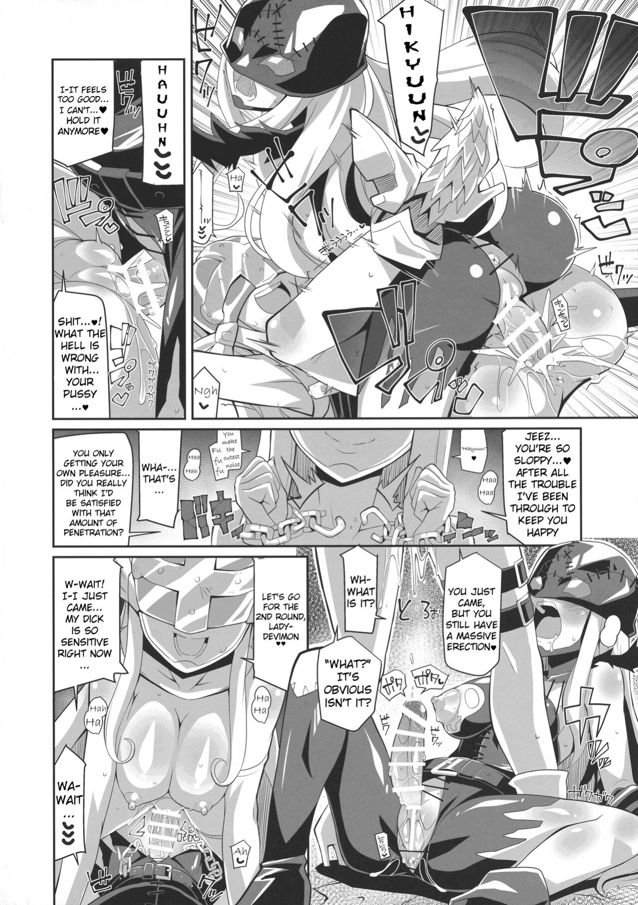 (COMIC1☆12) [8cm (Various)] EVOLUTION! (Digimon)