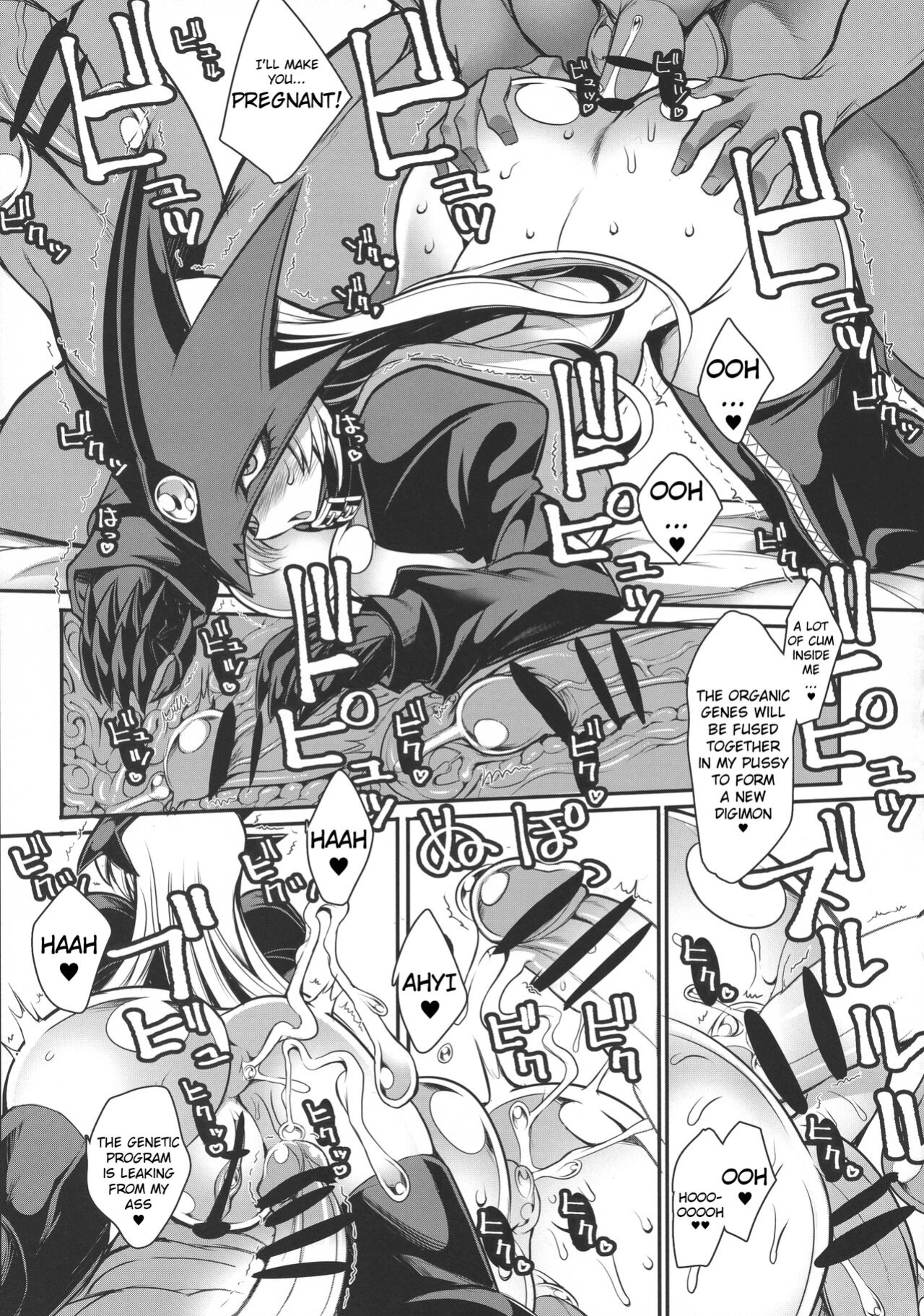 (COMIC1☆12) [8cm (Various)] EVOLUTION! (Digimon)