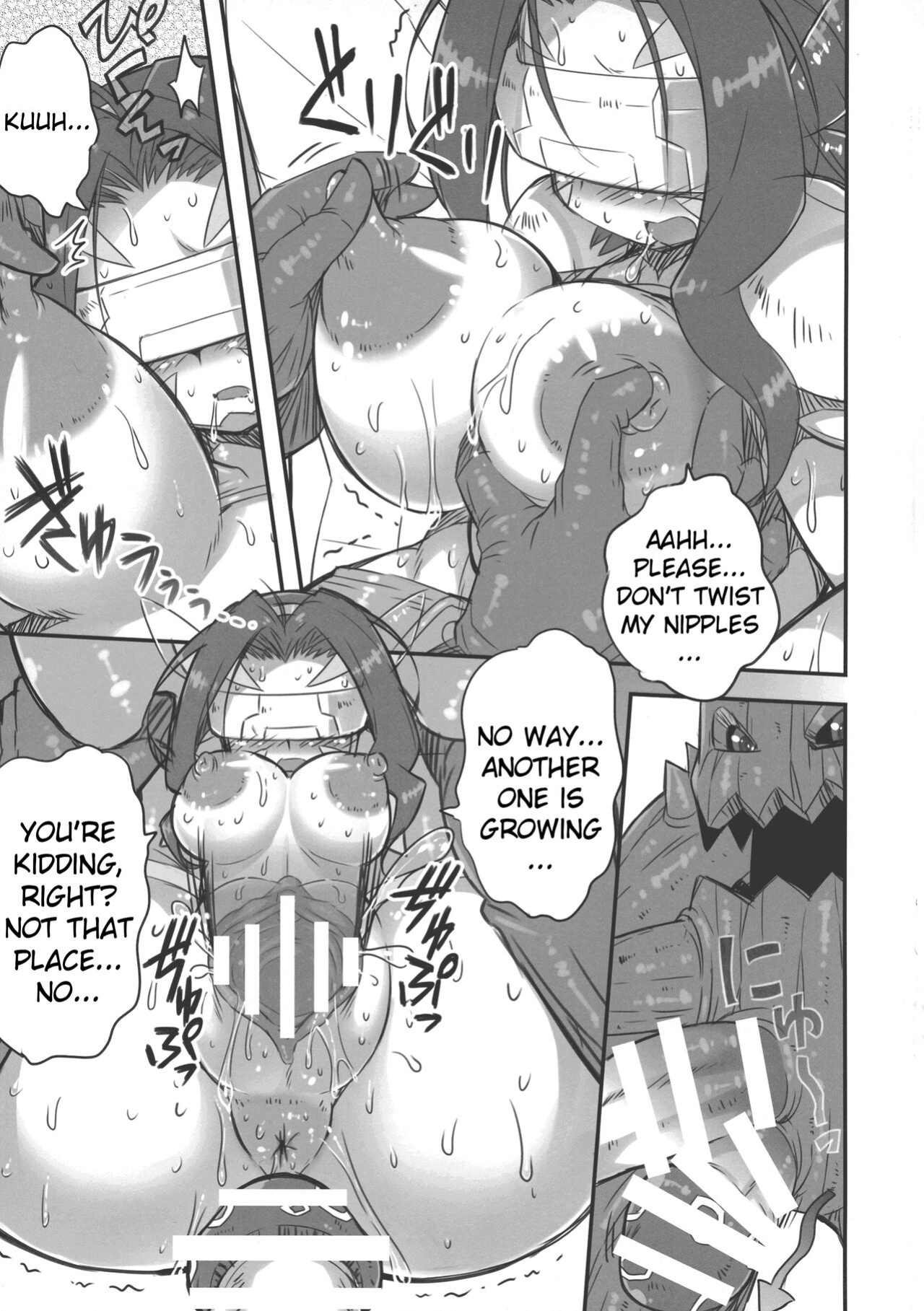 (COMIC1☆12) [8cm (Various)] EVOLUTION! (Digimon)