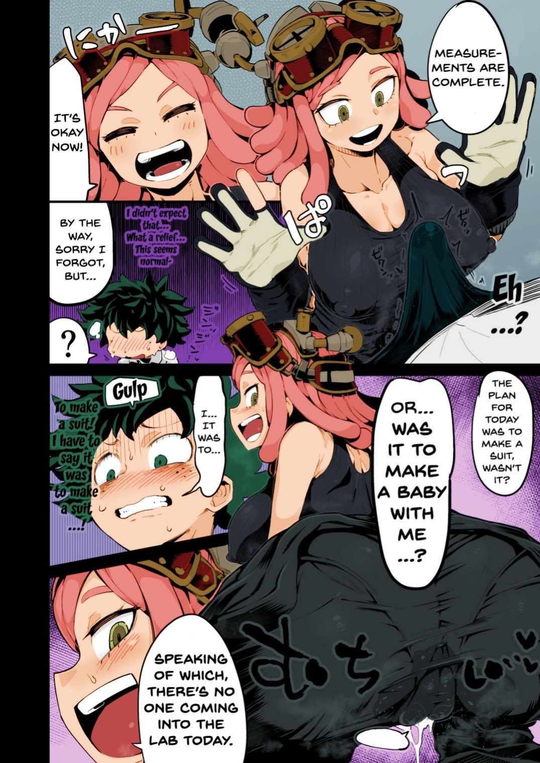[slime_eer (Nutaunagi)] Boku to Nottori Villain Nakademia Vol. 3 (Boku no Hero Academia) [Dummie] [Colorized]