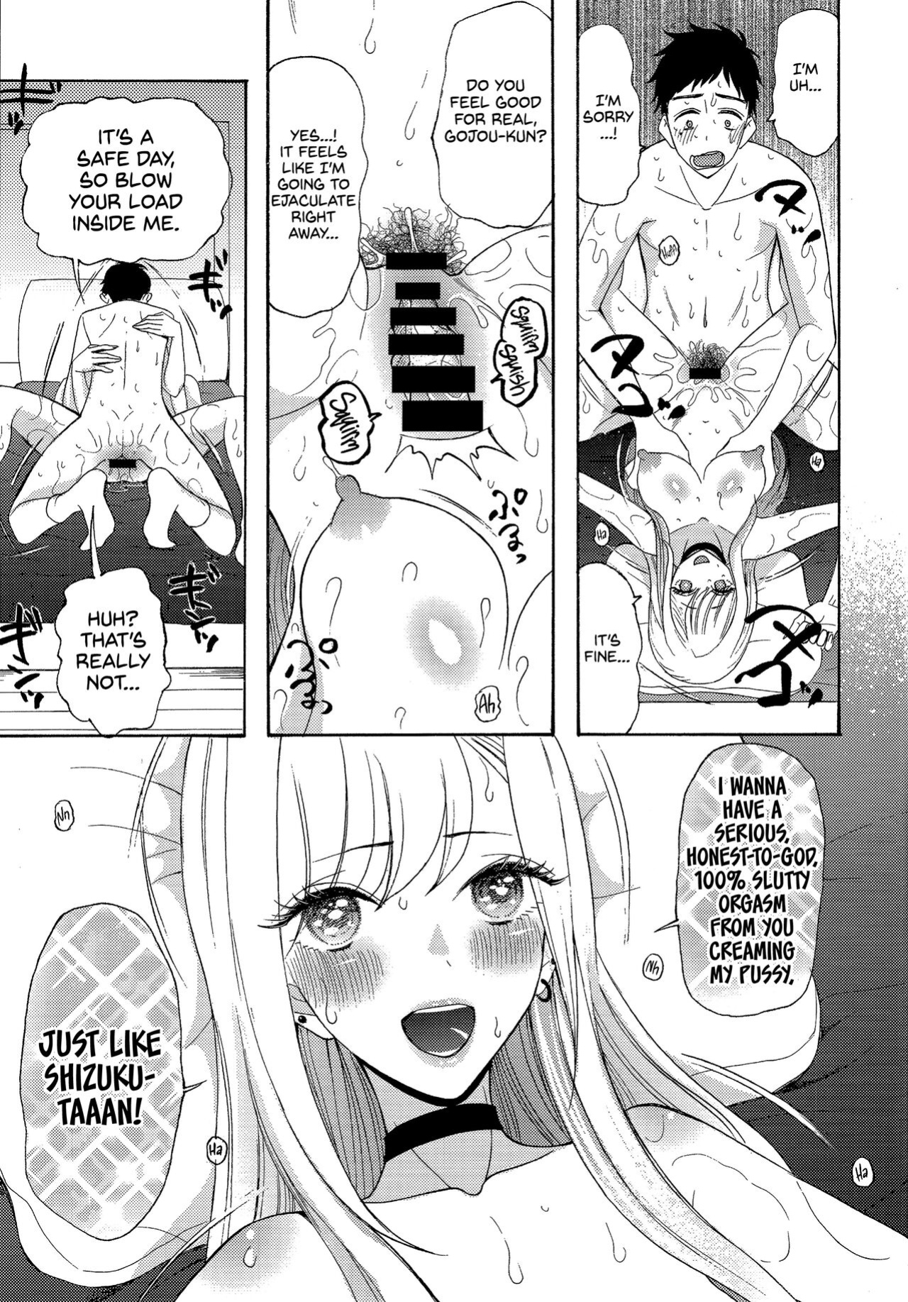 (C99) [KNIFE EDGE (Hoshitsuki Neon.)] Ano Kisegae Ningyou ga XX o Suru | I Will XX my Dress-Up Darling (Sono Bisque Doll wa Koi o Suru) [head empty]
