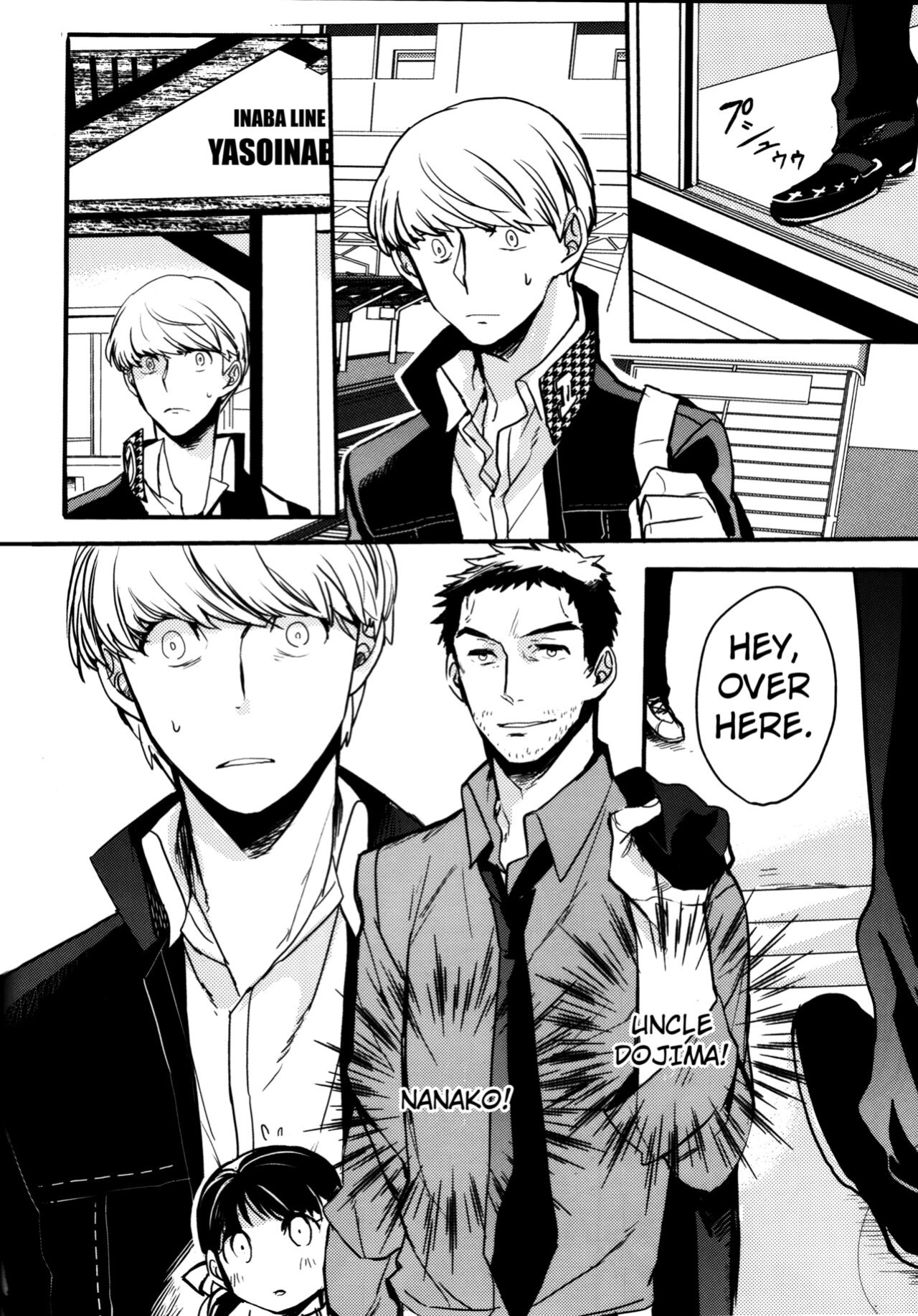 (CCOsaka100) [Magaimonoyasoinabashiten (Esukichizuru)] The End Of The World Volume 3 (Persona 4) [Kuraudo]