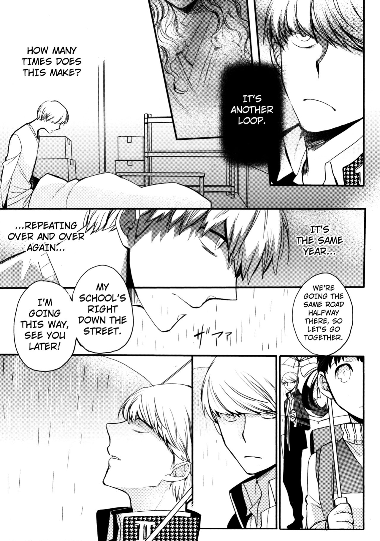 (CCOsaka100) [Magaimonoyasoinabashiten (Esukichizuru)] The End Of The World Volume 3 (Persona 4) [Kuraudo]
