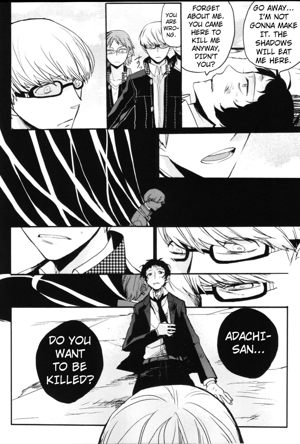(CCOsaka100) [Magaimonoyasoinabashiten (Esukichizuru)] The End Of The World Volume 3 (Persona 4) [Kuraudo]