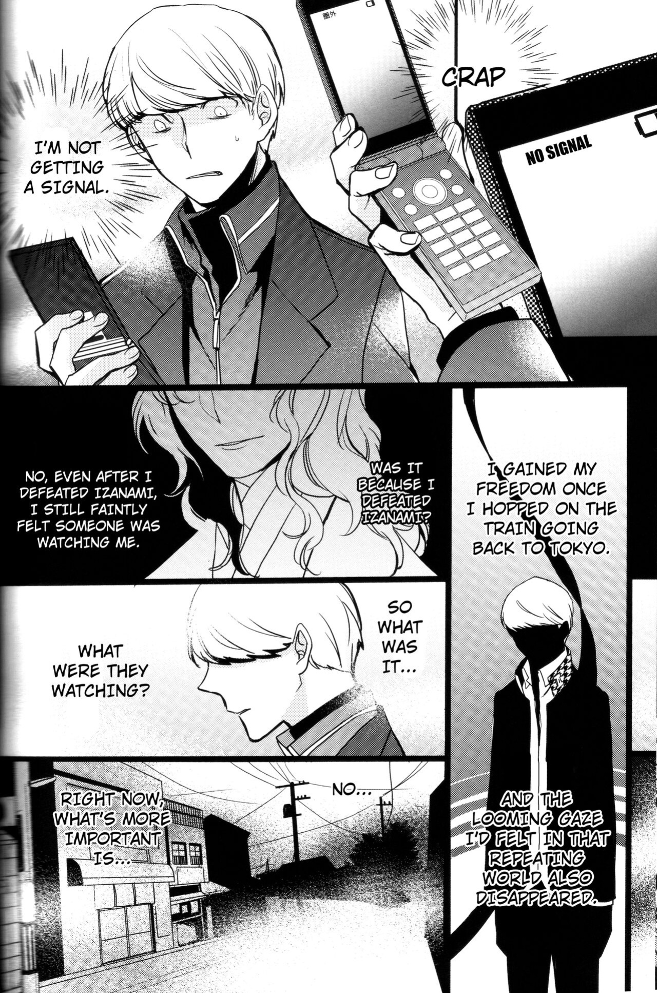 (CCOsaka100) [Magaimonoyasoinabashiten (Esukichizuru)] The End Of The World Volume 3 (Persona 4) [Kuraudo]
