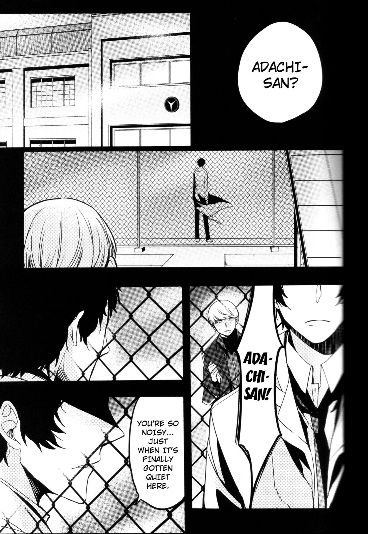(CCOsaka100) [Magaimonoyasoinabashiten (Esukichizuru)] The End Of The World Volume 3 (Persona 4) [Kuraudo]