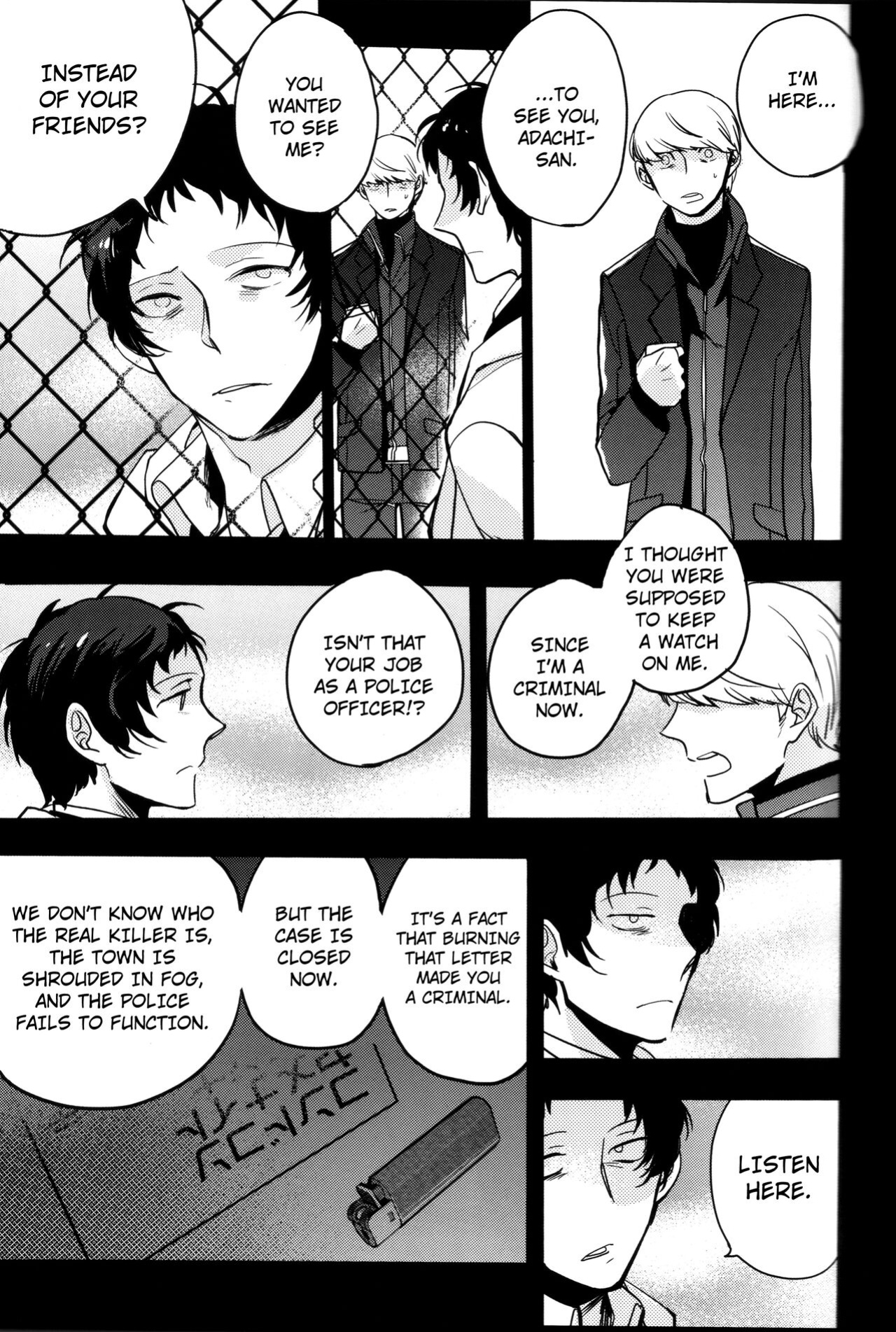 (CCOsaka100) [Magaimonoyasoinabashiten (Esukichizuru)] The End Of The World Volume 3 (Persona 4) [Kuraudo]