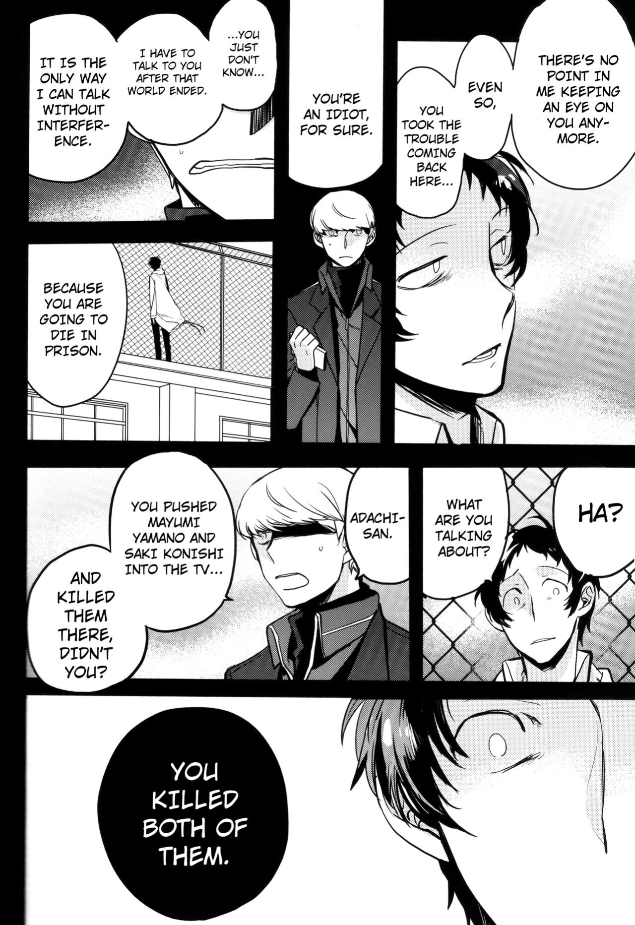 (CCOsaka100) [Magaimonoyasoinabashiten (Esukichizuru)] The End Of The World Volume 3 (Persona 4) [Kuraudo]