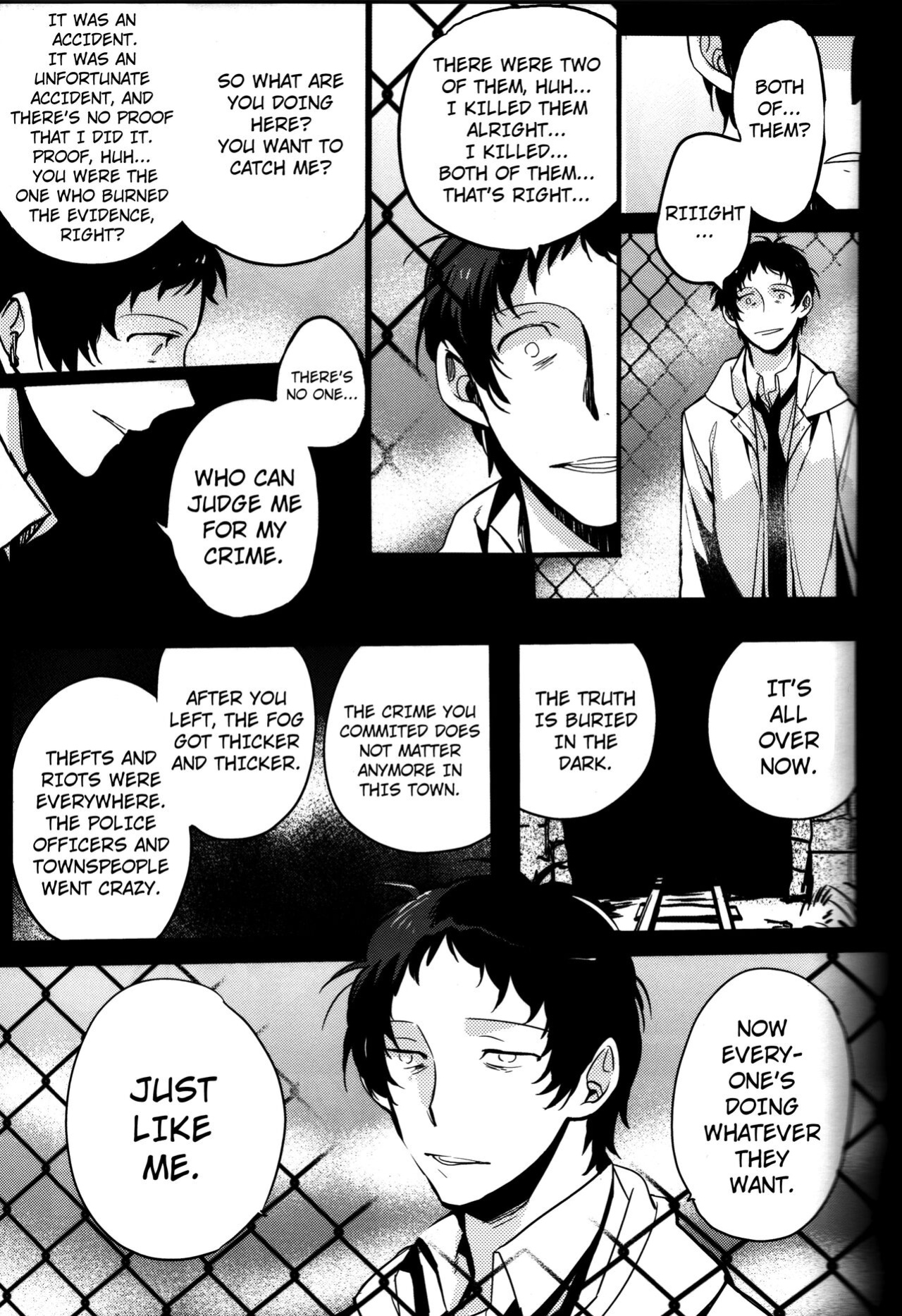 (CCOsaka100) [Magaimonoyasoinabashiten (Esukichizuru)] The End Of The World Volume 3 (Persona 4) [Kuraudo]