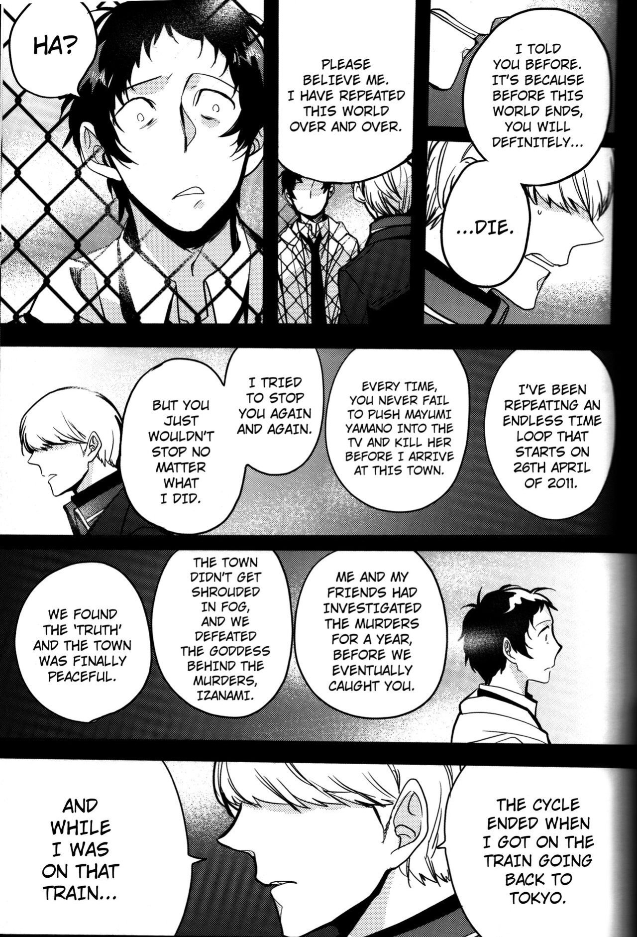 (CCOsaka100) [Magaimonoyasoinabashiten (Esukichizuru)] The End Of The World Volume 3 (Persona 4) [Kuraudo]