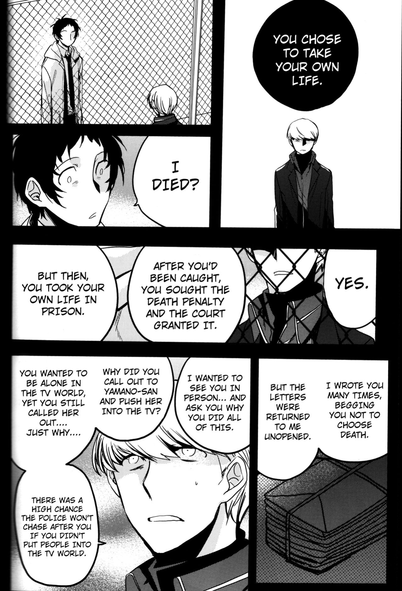 (CCOsaka100) [Magaimonoyasoinabashiten (Esukichizuru)] The End Of The World Volume 3 (Persona 4) [Kuraudo]