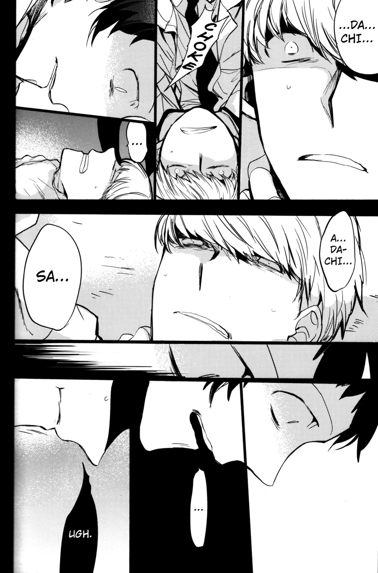 (CCOsaka100) [Magaimonoyasoinabashiten (Esukichizuru)] The End Of The World Volume 3 (Persona 4) [Kuraudo]
